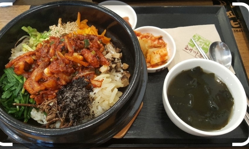 됴와김밥 마곡나루역점