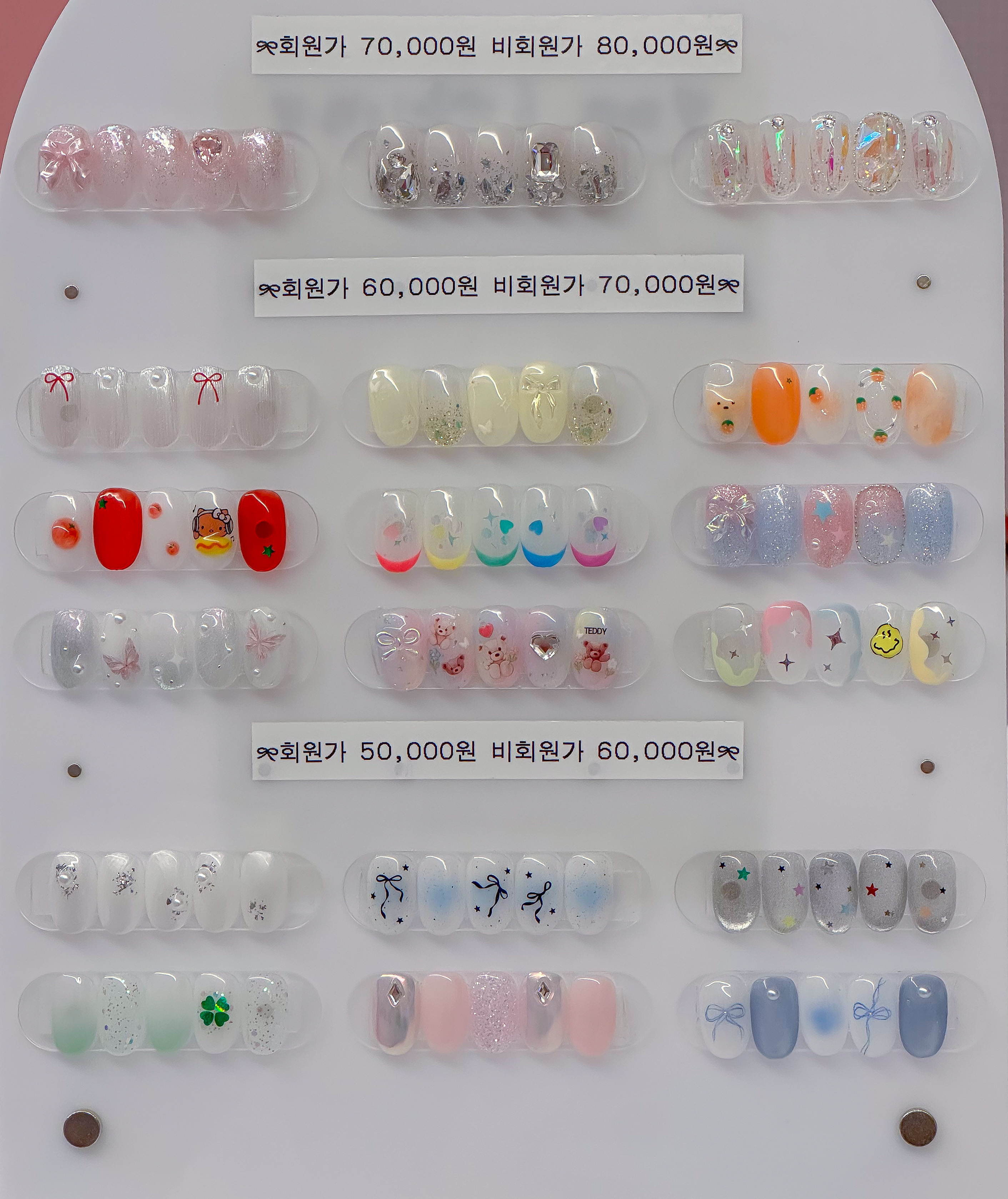 비비네일 대표 이미지