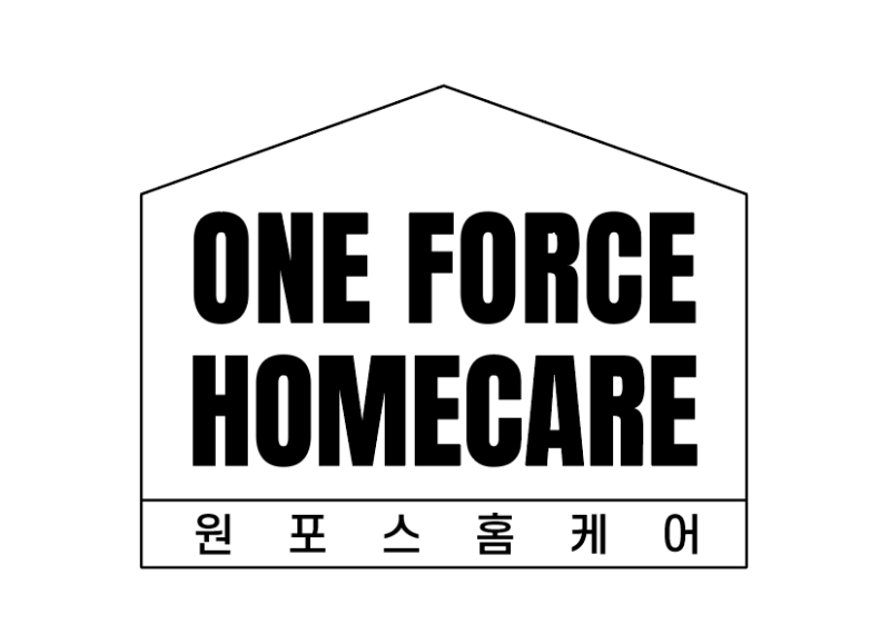 원포스 홈케어