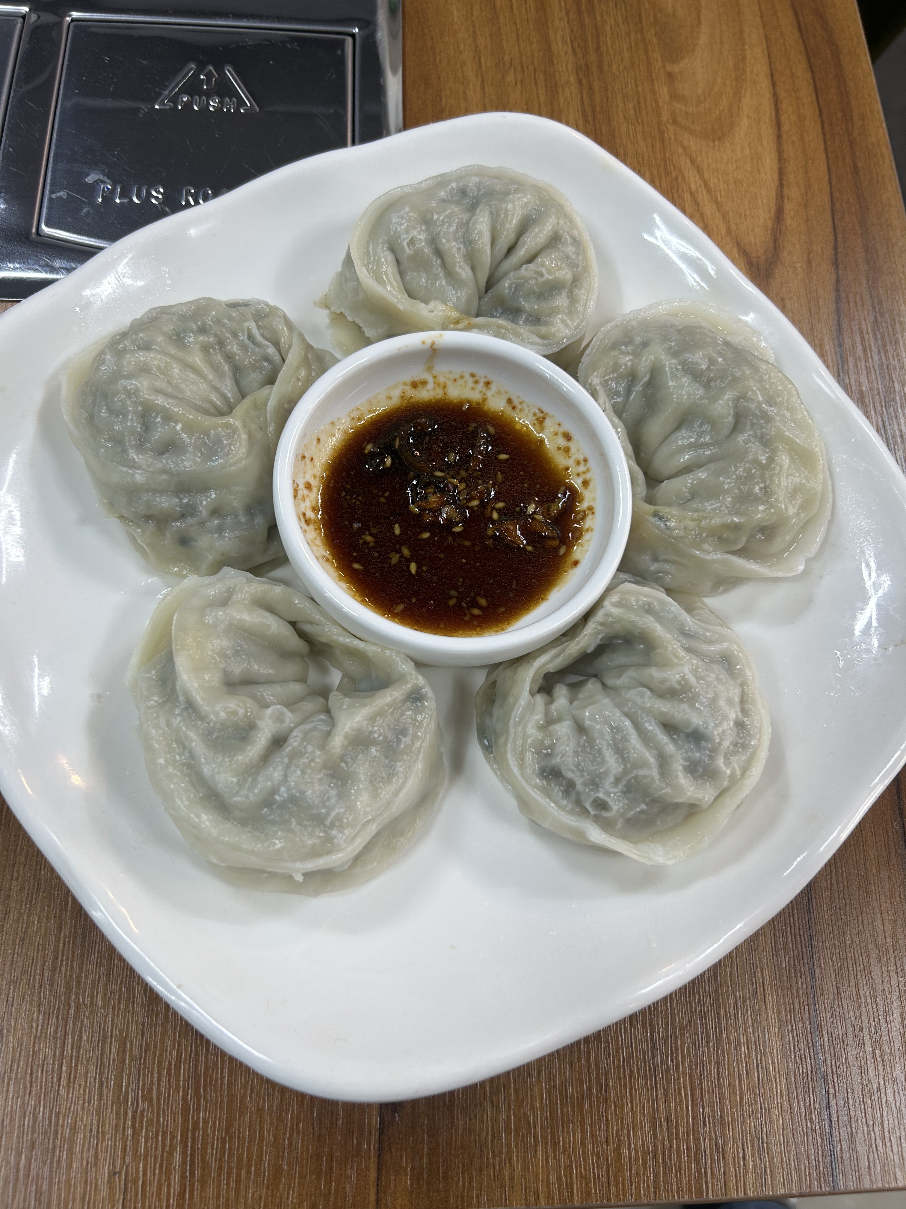 능이버섯 왕만두(5알)