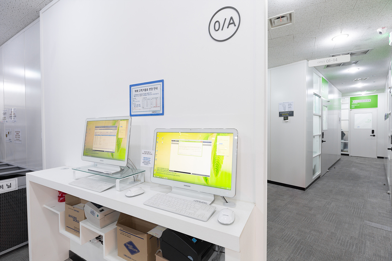 카페24 공유오피스 성수 대표 이미지