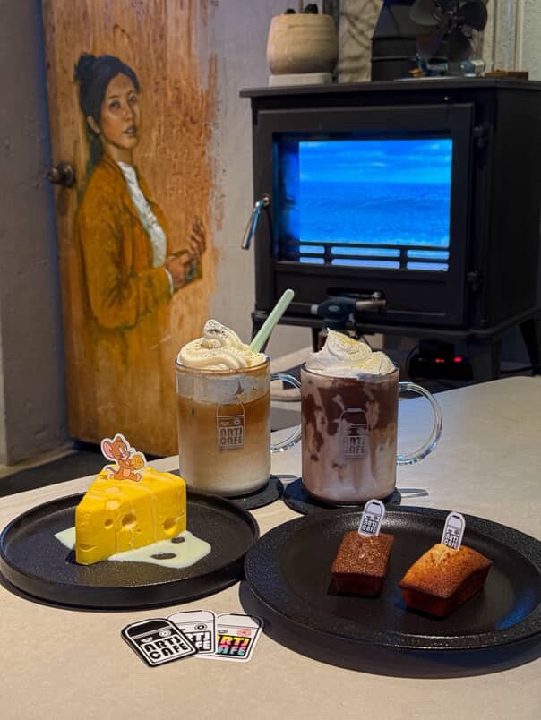 아트제이 카페 대표 이미지