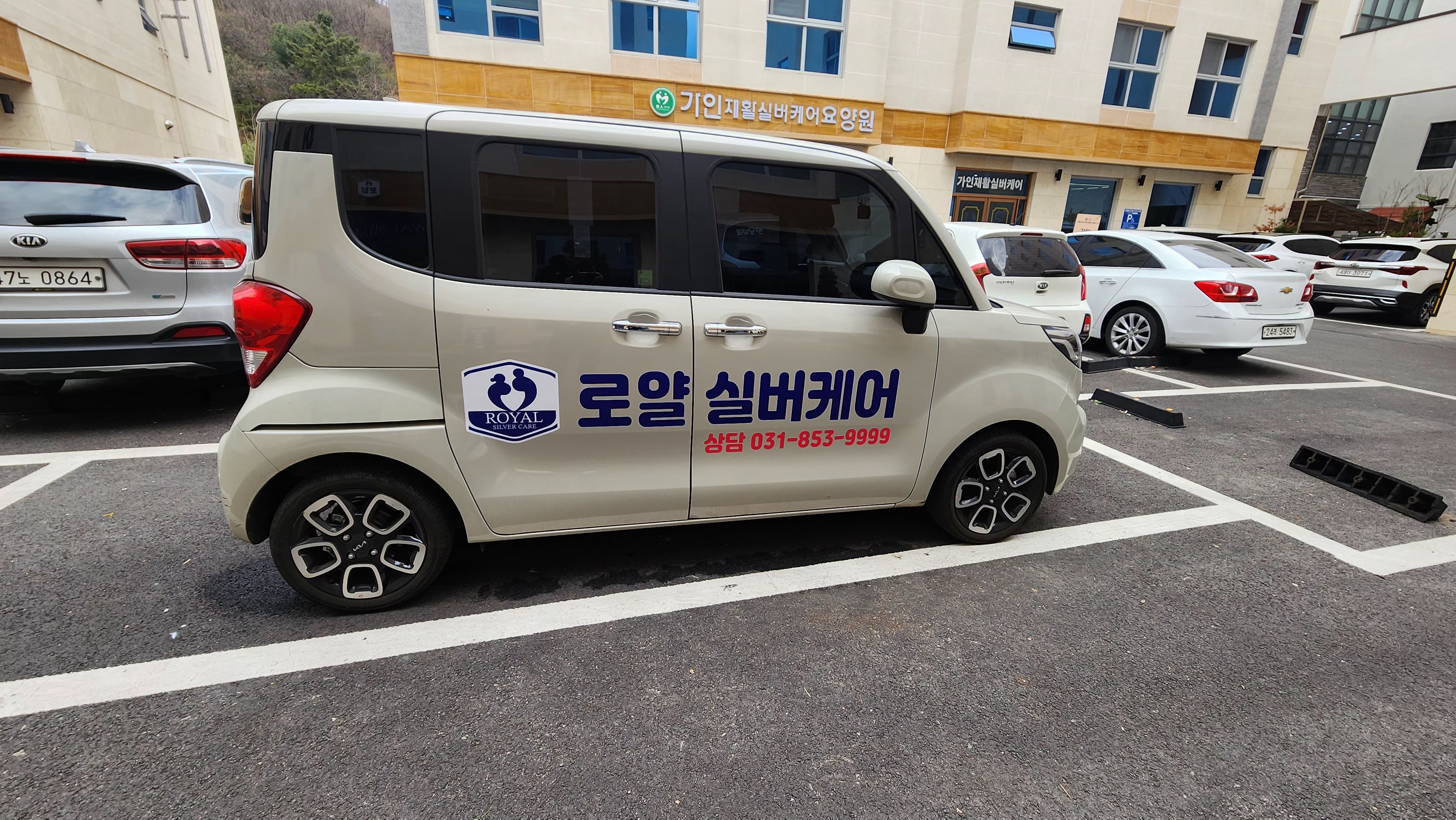 대성광고기획