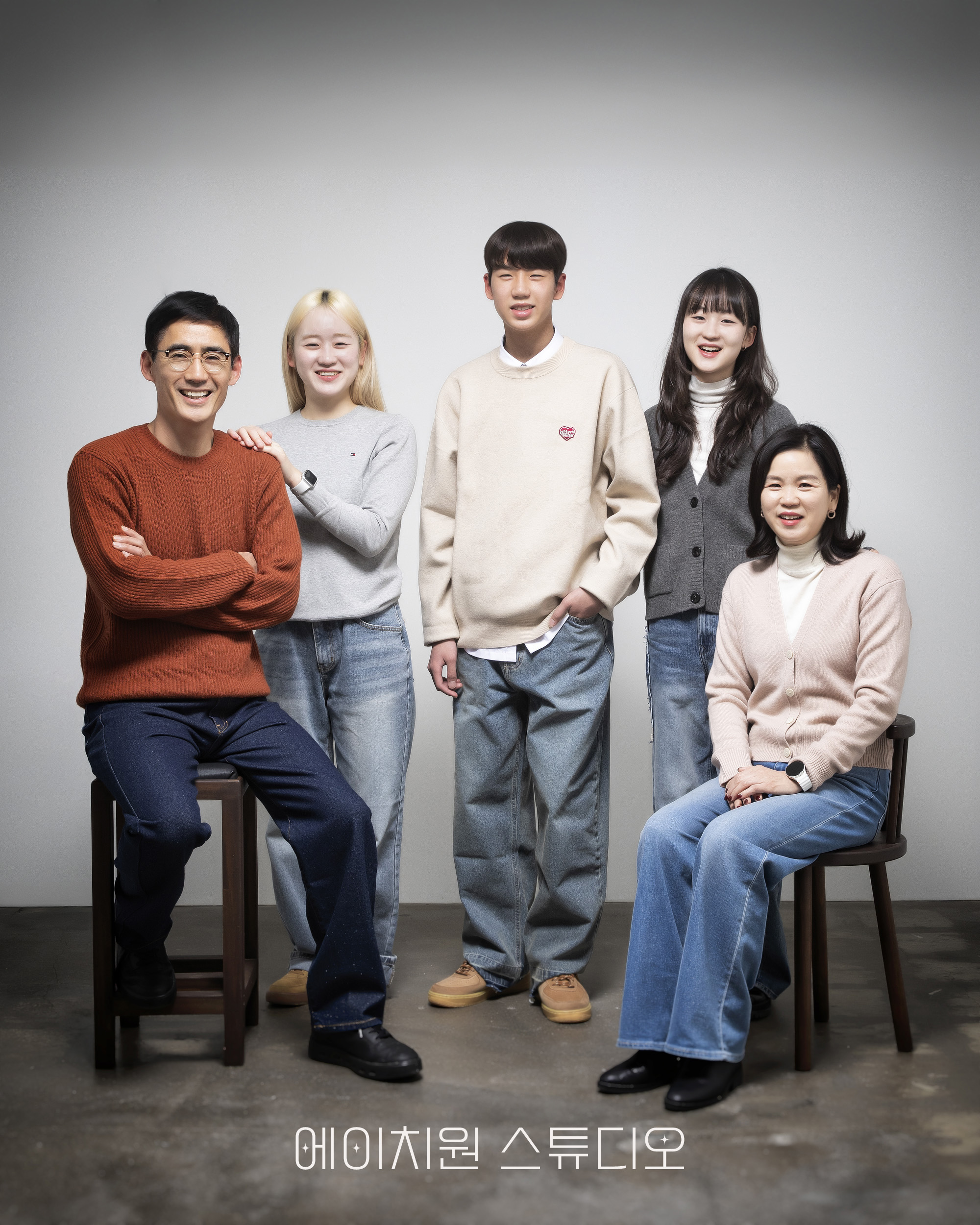 에이치원 스튜디오