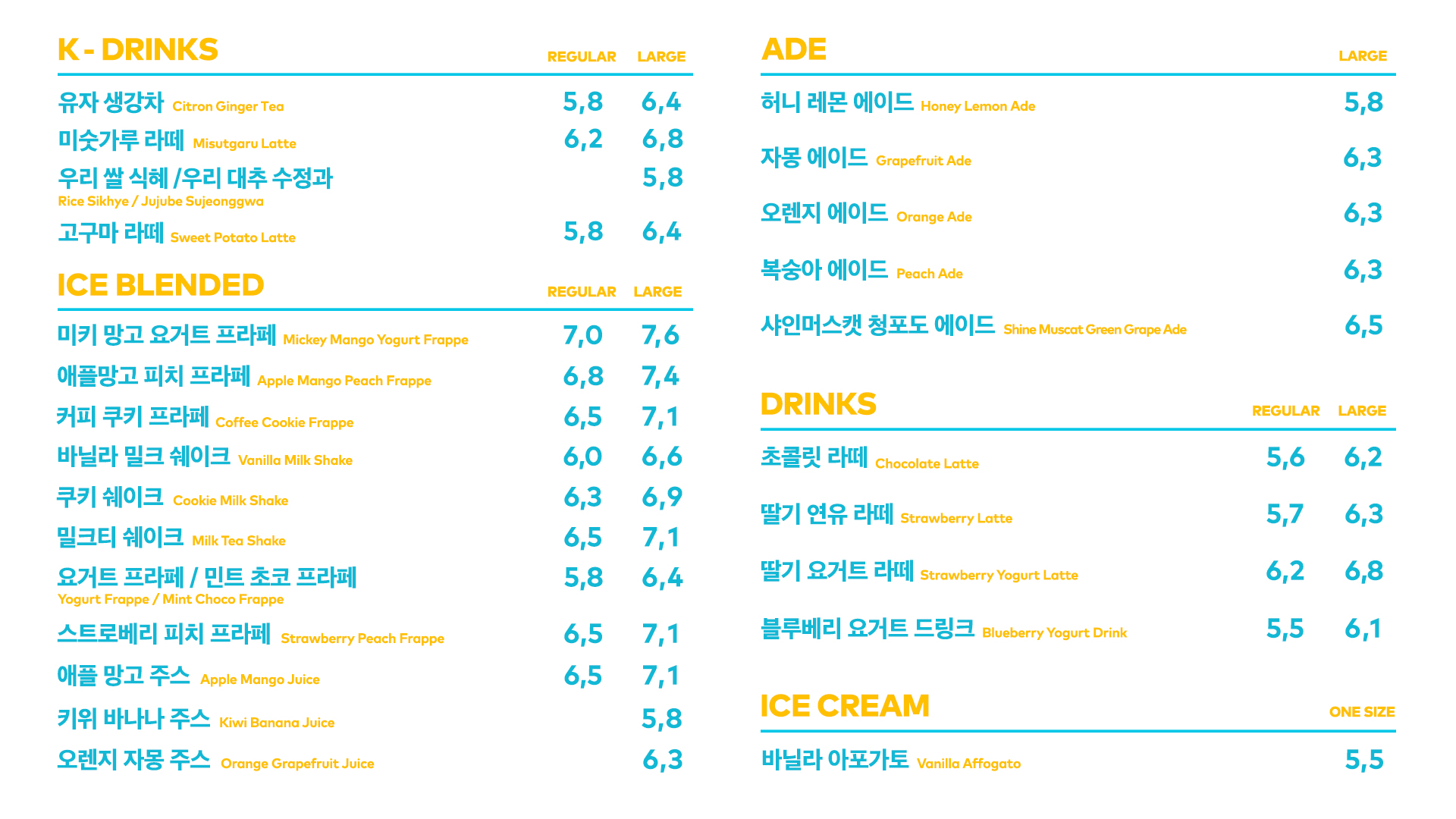 투썸플레이스 철원와수점