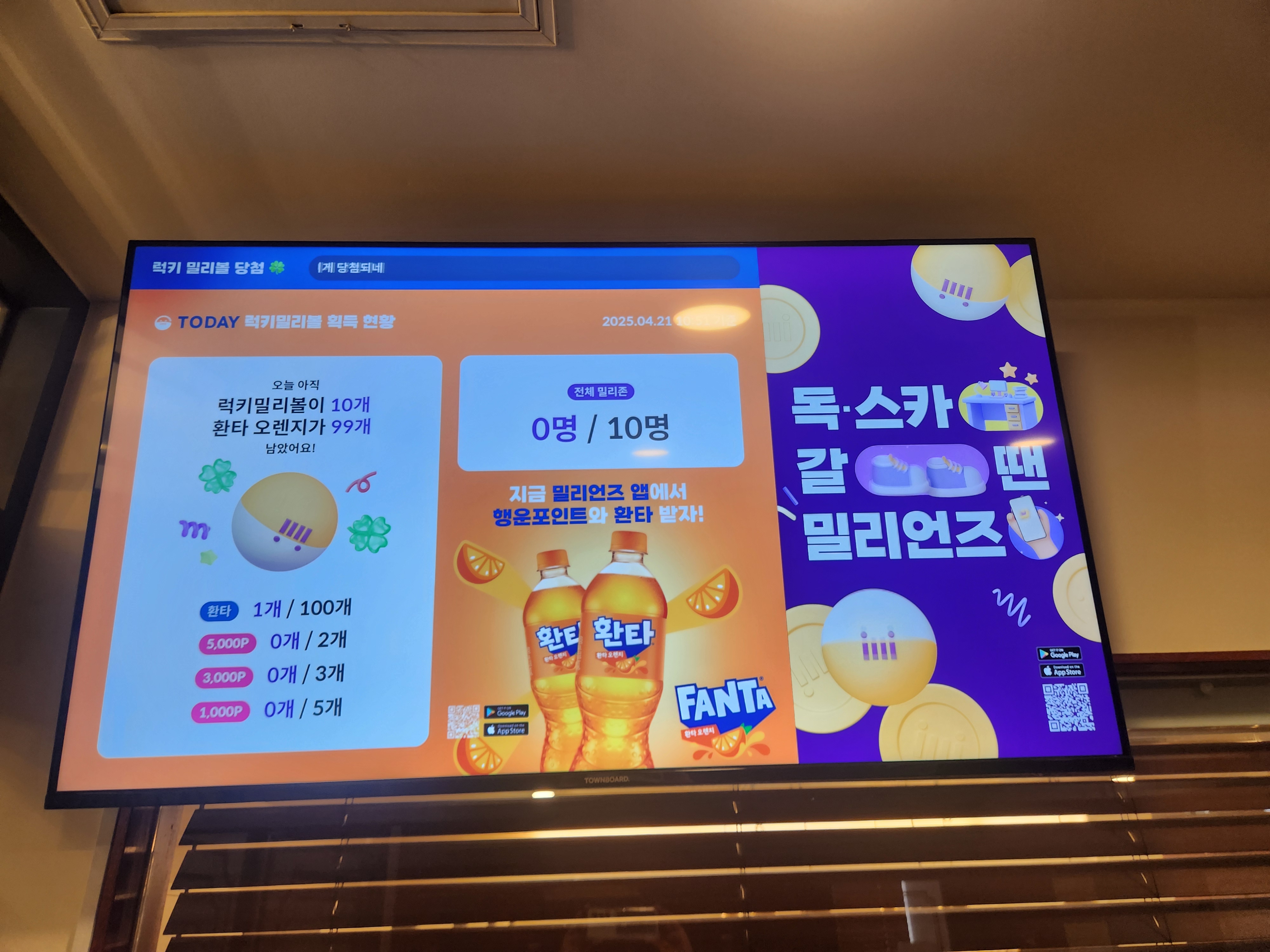 비전스터디카페 광명하안점 내부 또는 관련 모습