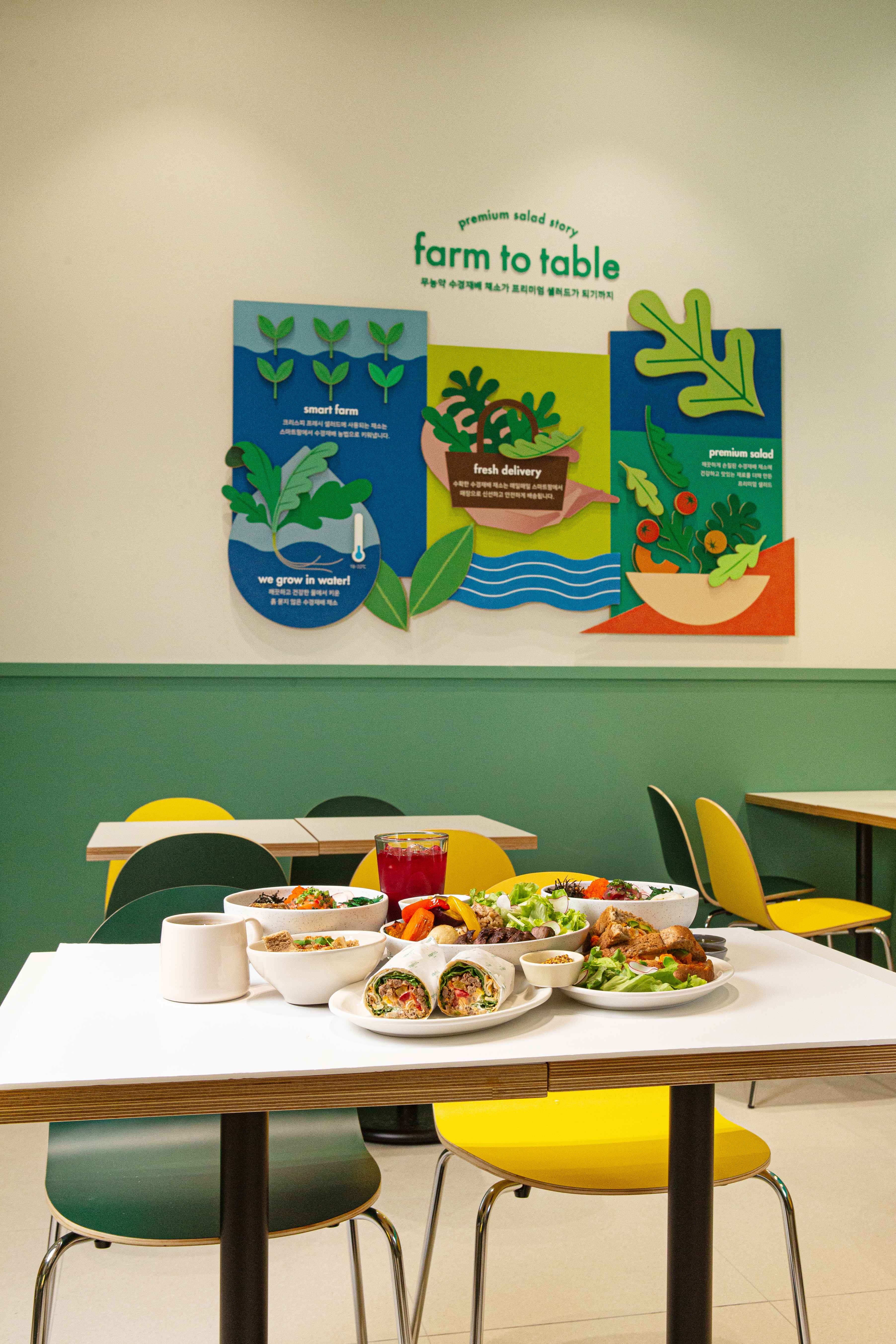 크리스피프레시 광화문점 대표 이미지