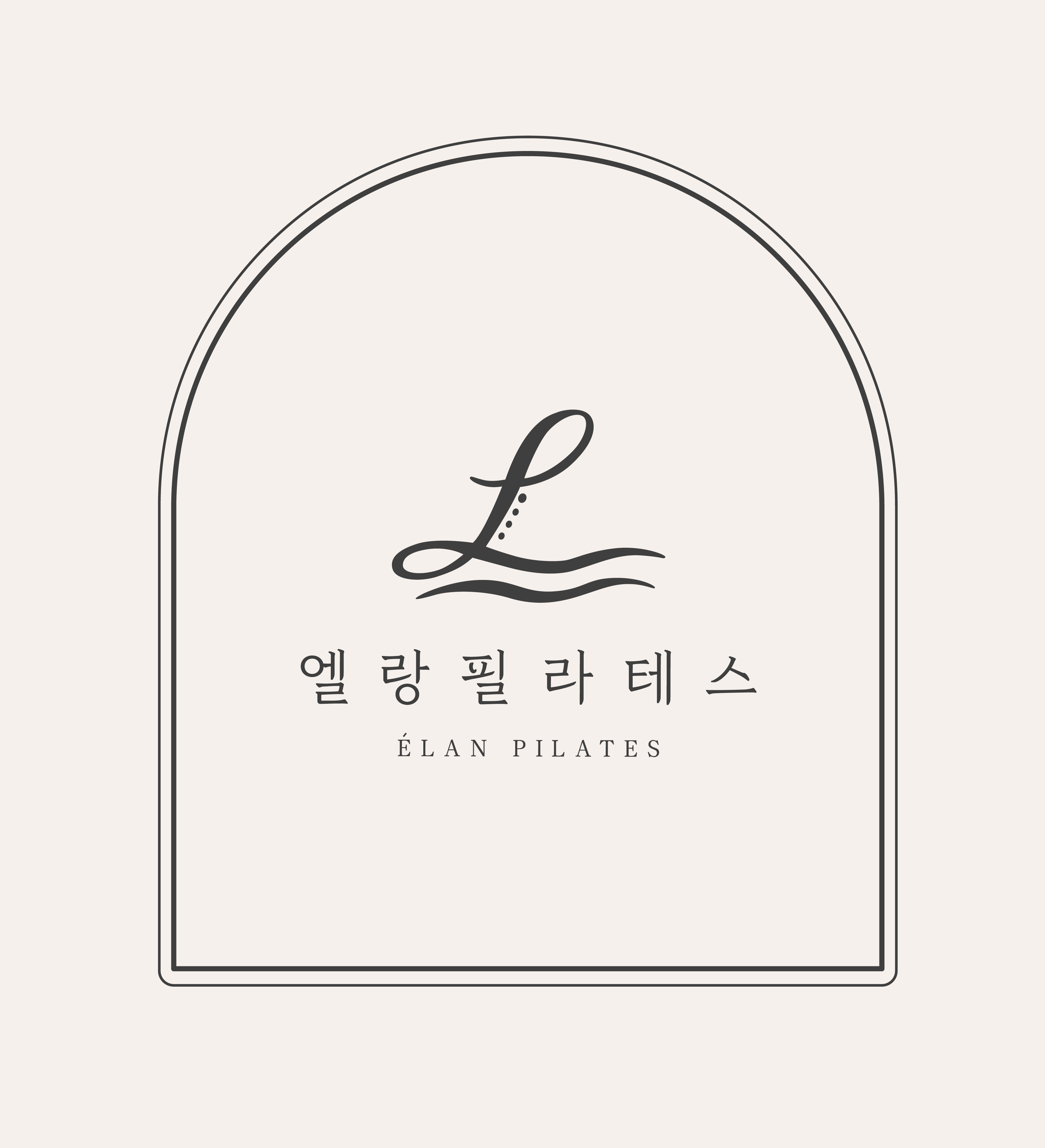 엘랑필라테스 대표 이미지
