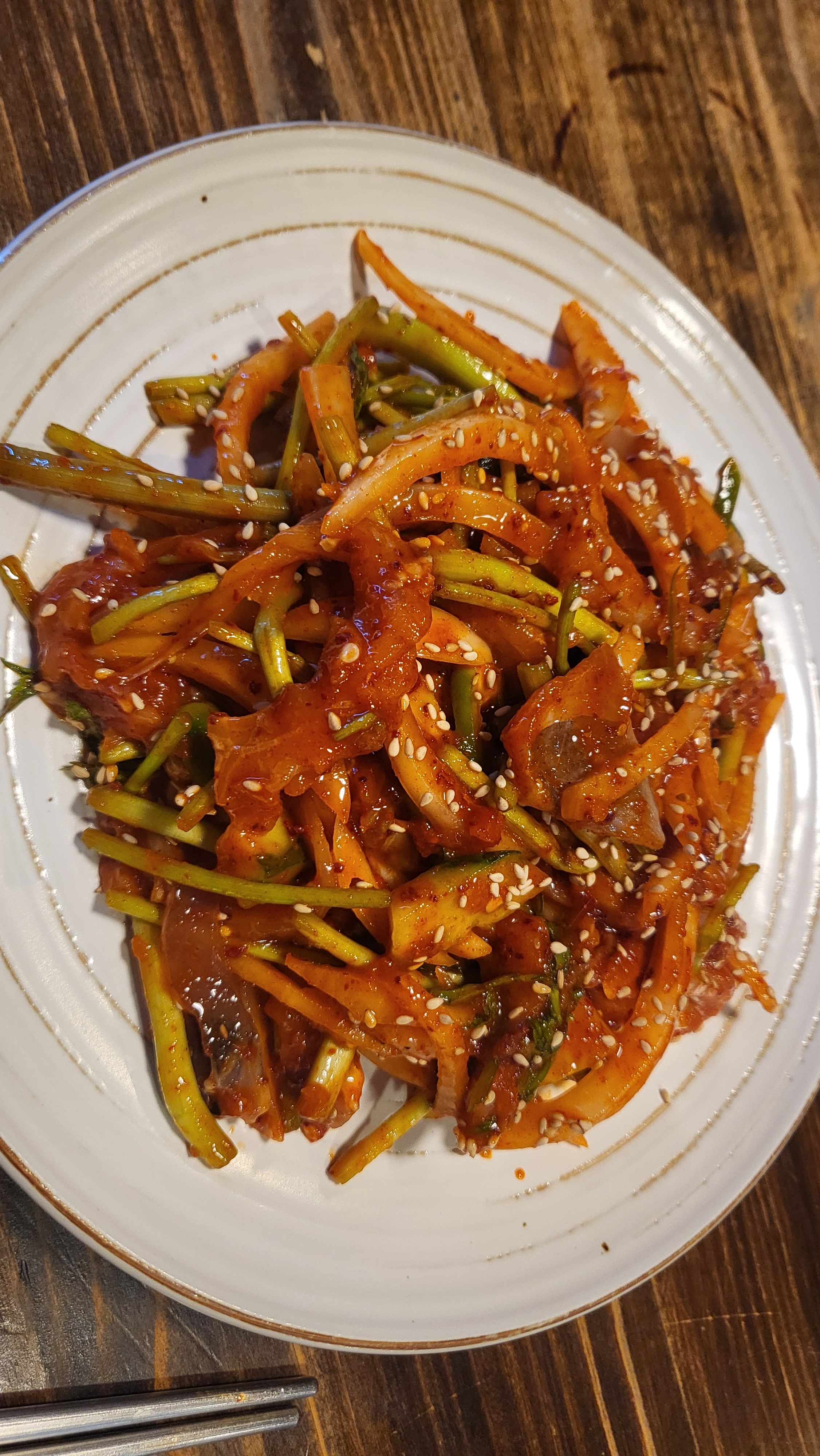 포차일번 마산양덕점
