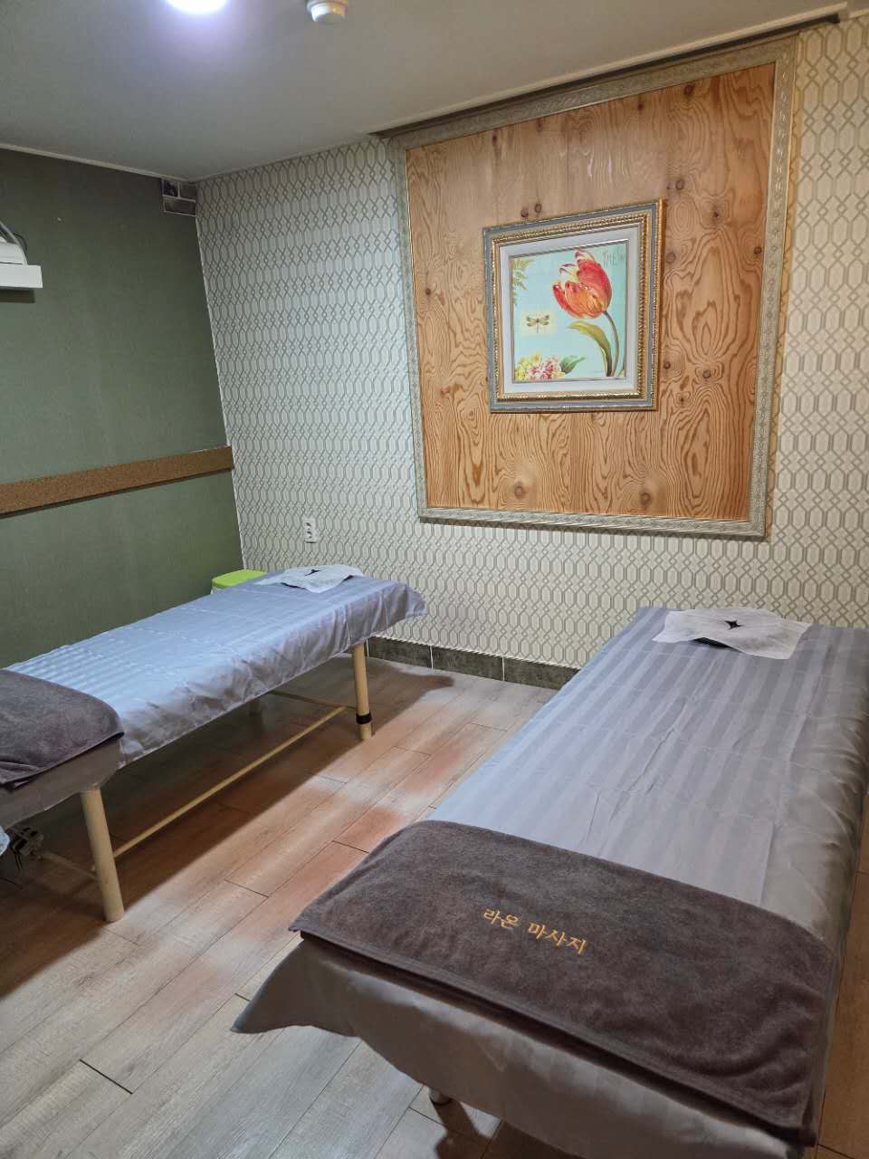 라온스파 photo 8