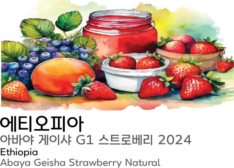 카페 느리게 담다