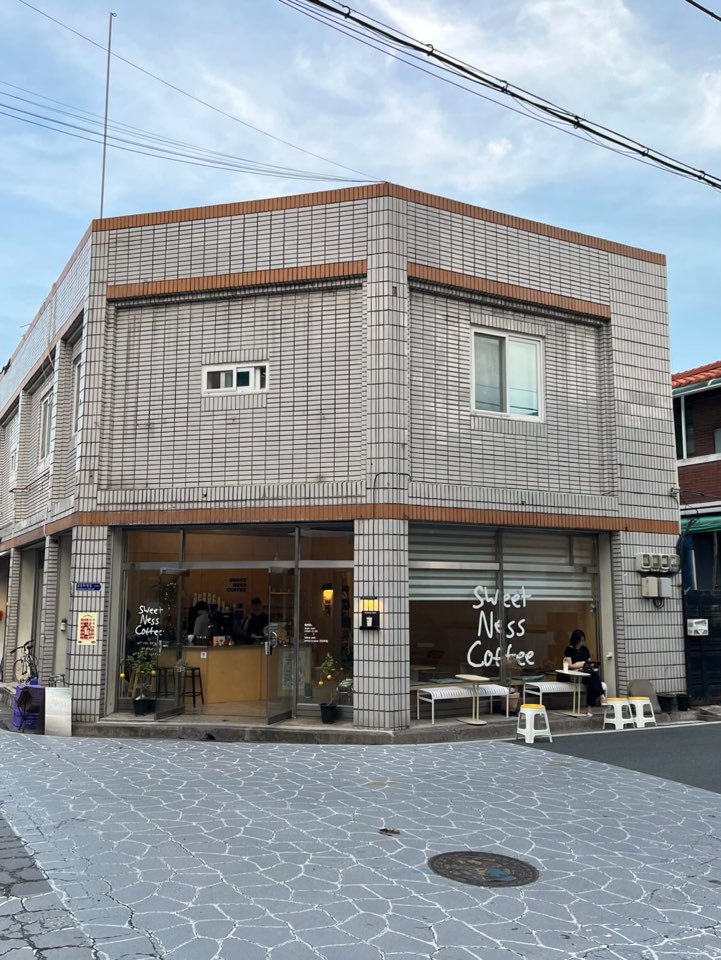 스윗니스커피 (Sweetness Coffee)