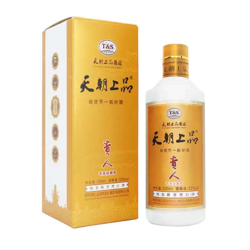 팔당반점 여의도BNK직영점