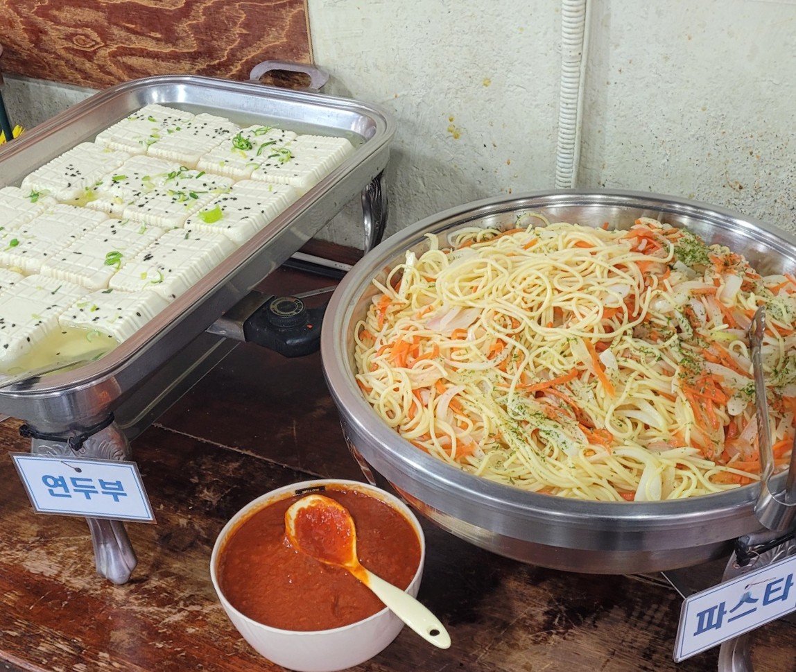 한식뷔페 사랑채애정촌댁