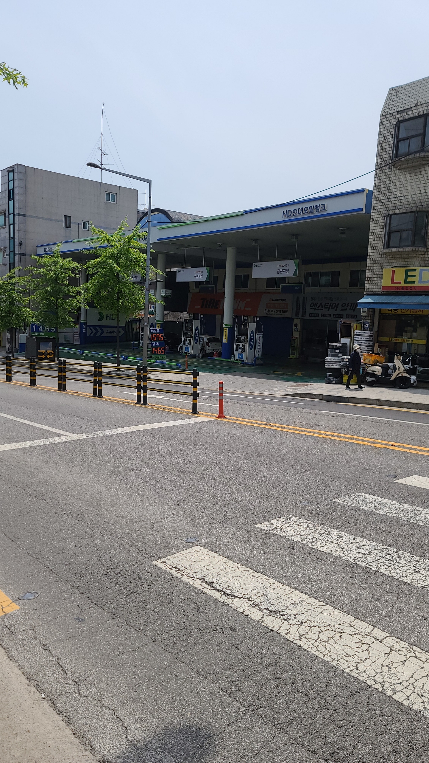 HD현대오일뱅크 씨더블유이엔지 금천지점