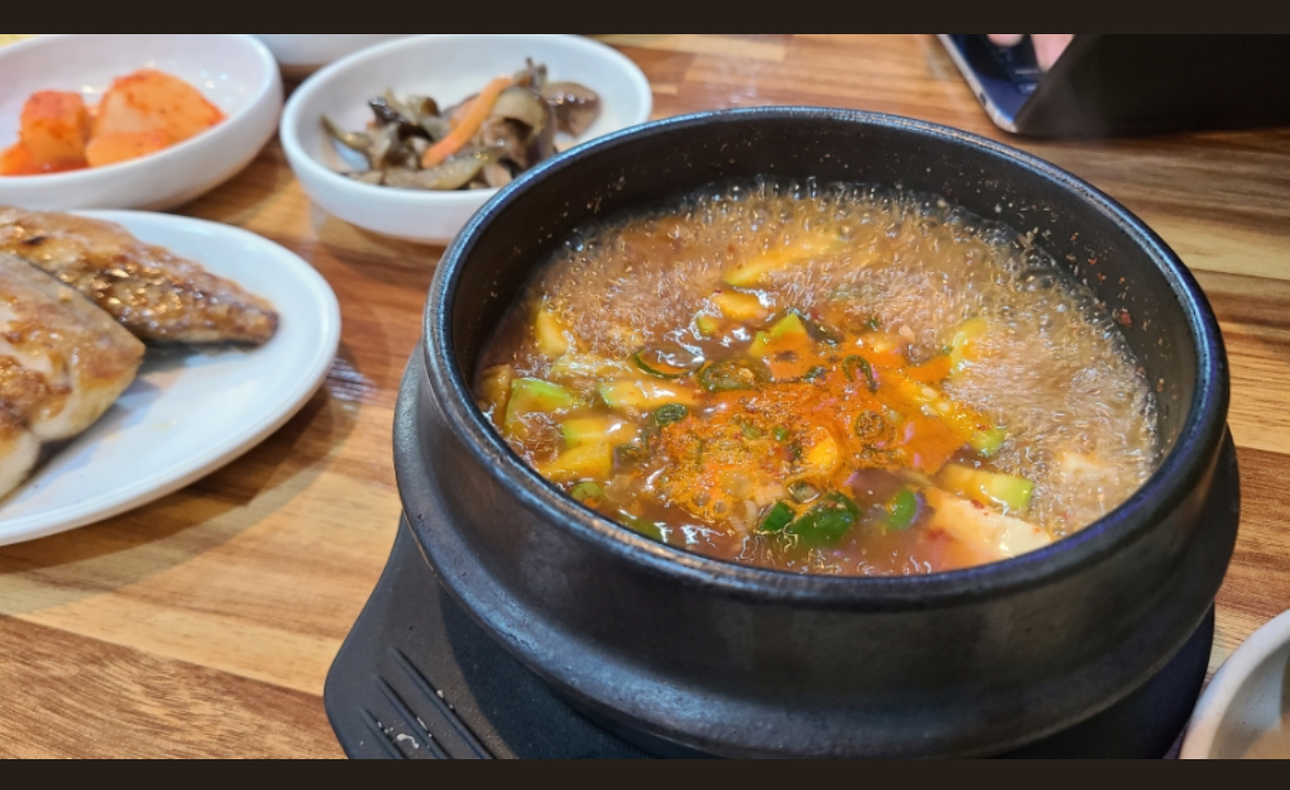 남호식당 역삼 본점