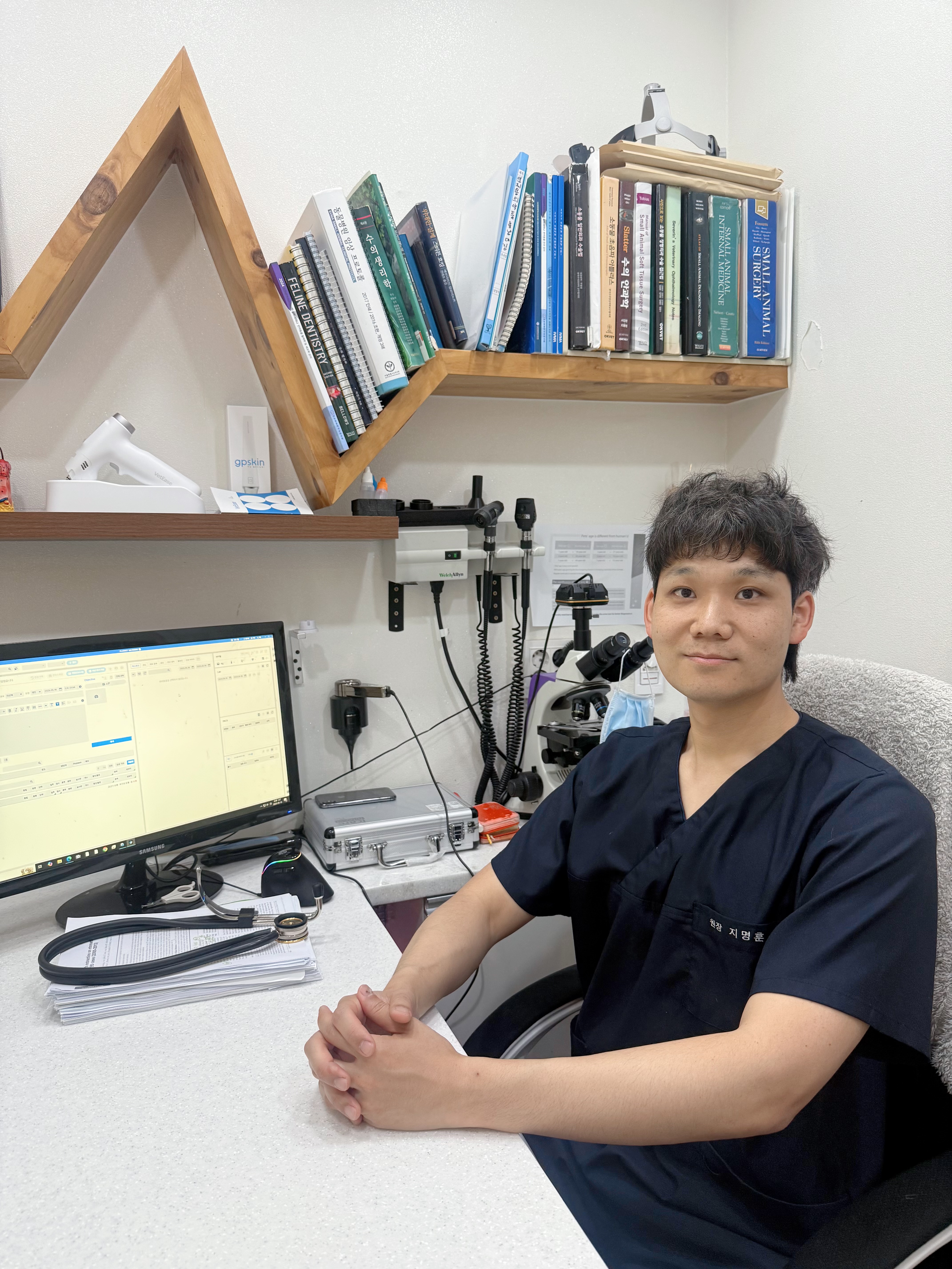 수동물병원 이미지