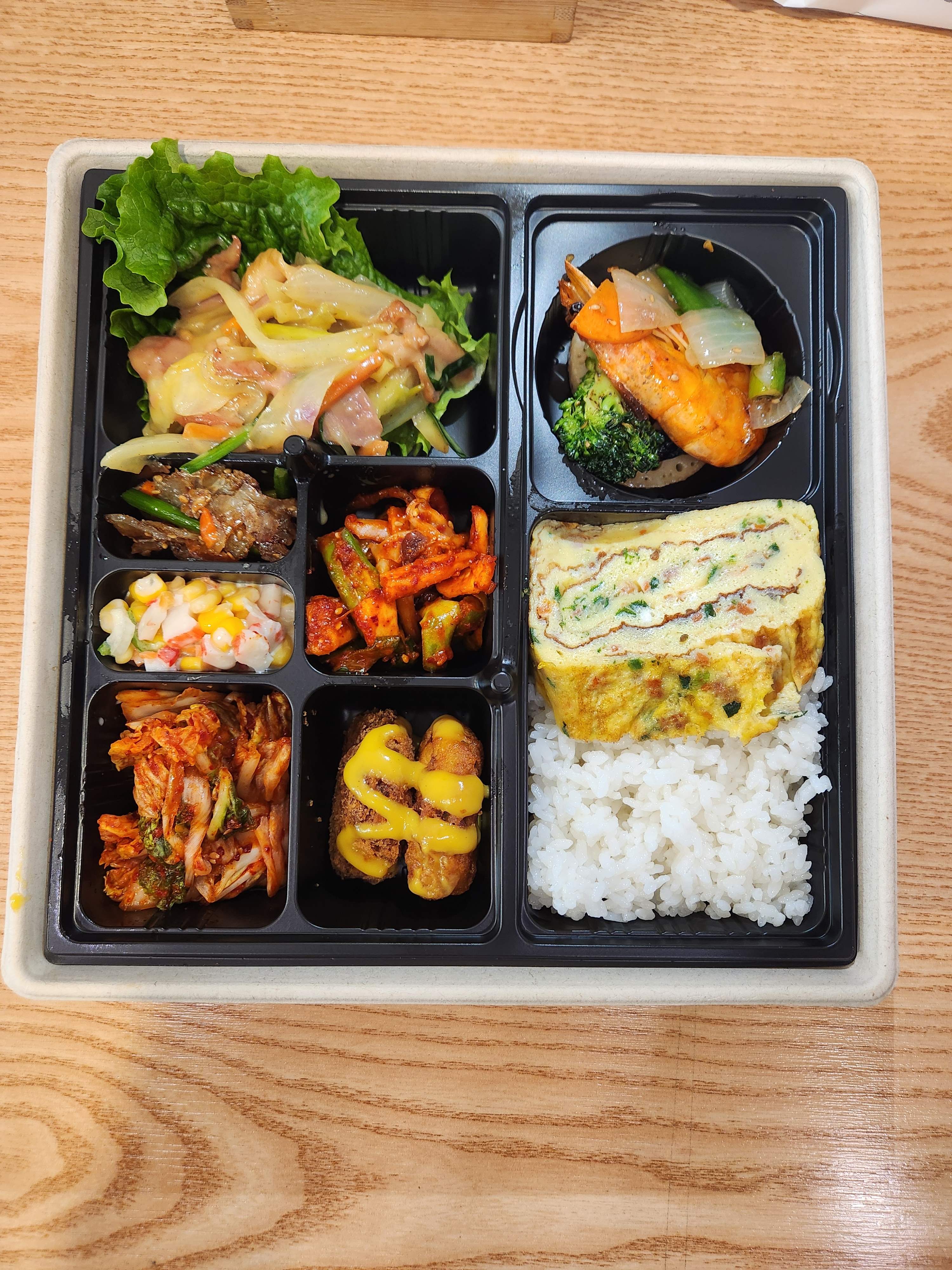 참마루한식보리밥부페