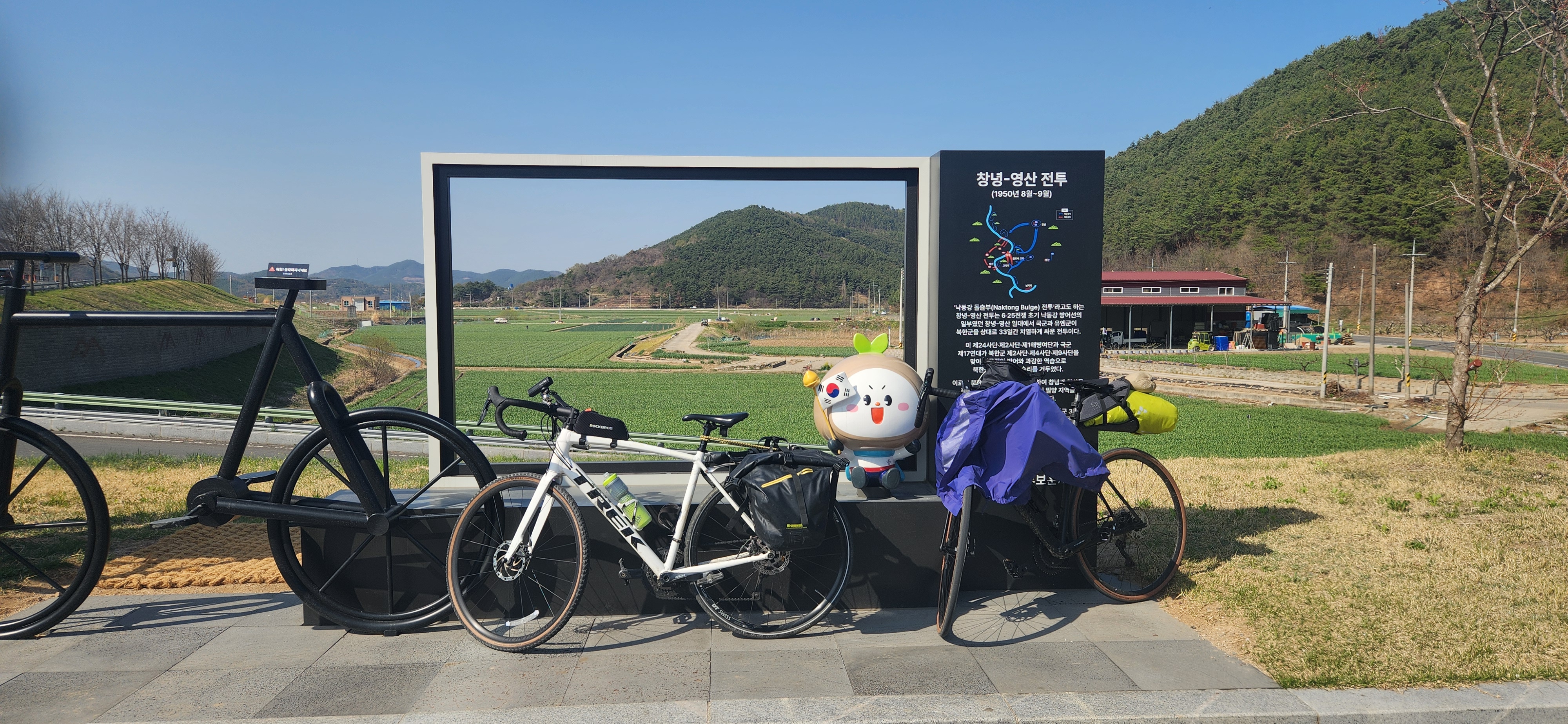 바이크렌탈코리아