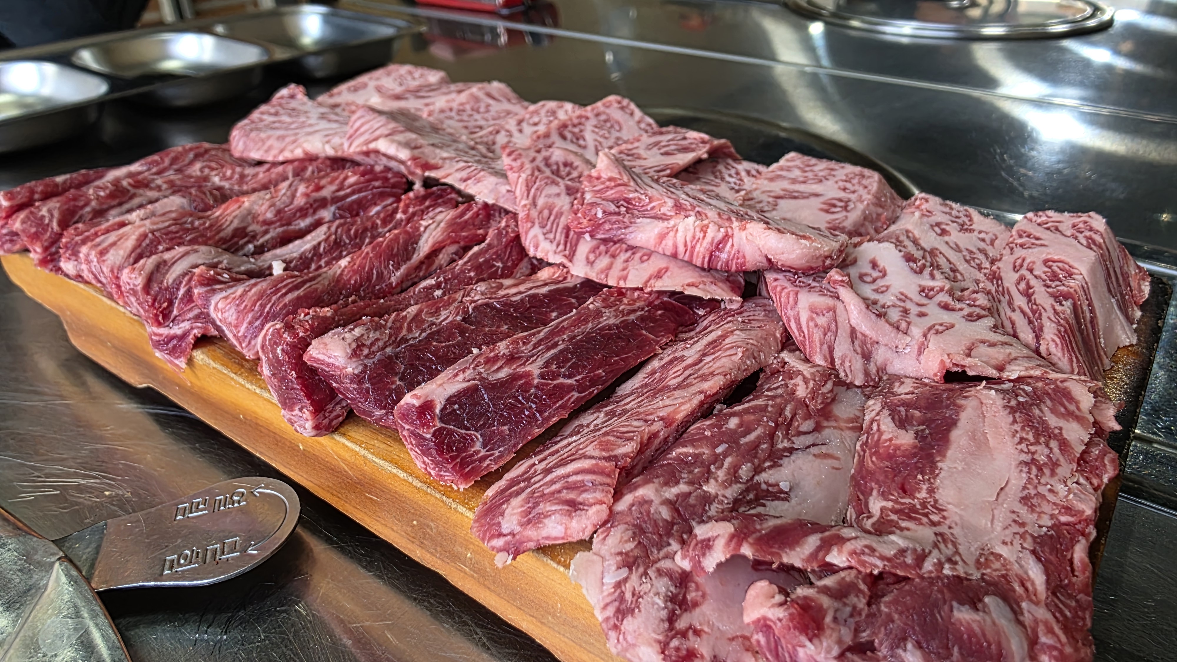 합천식육식당