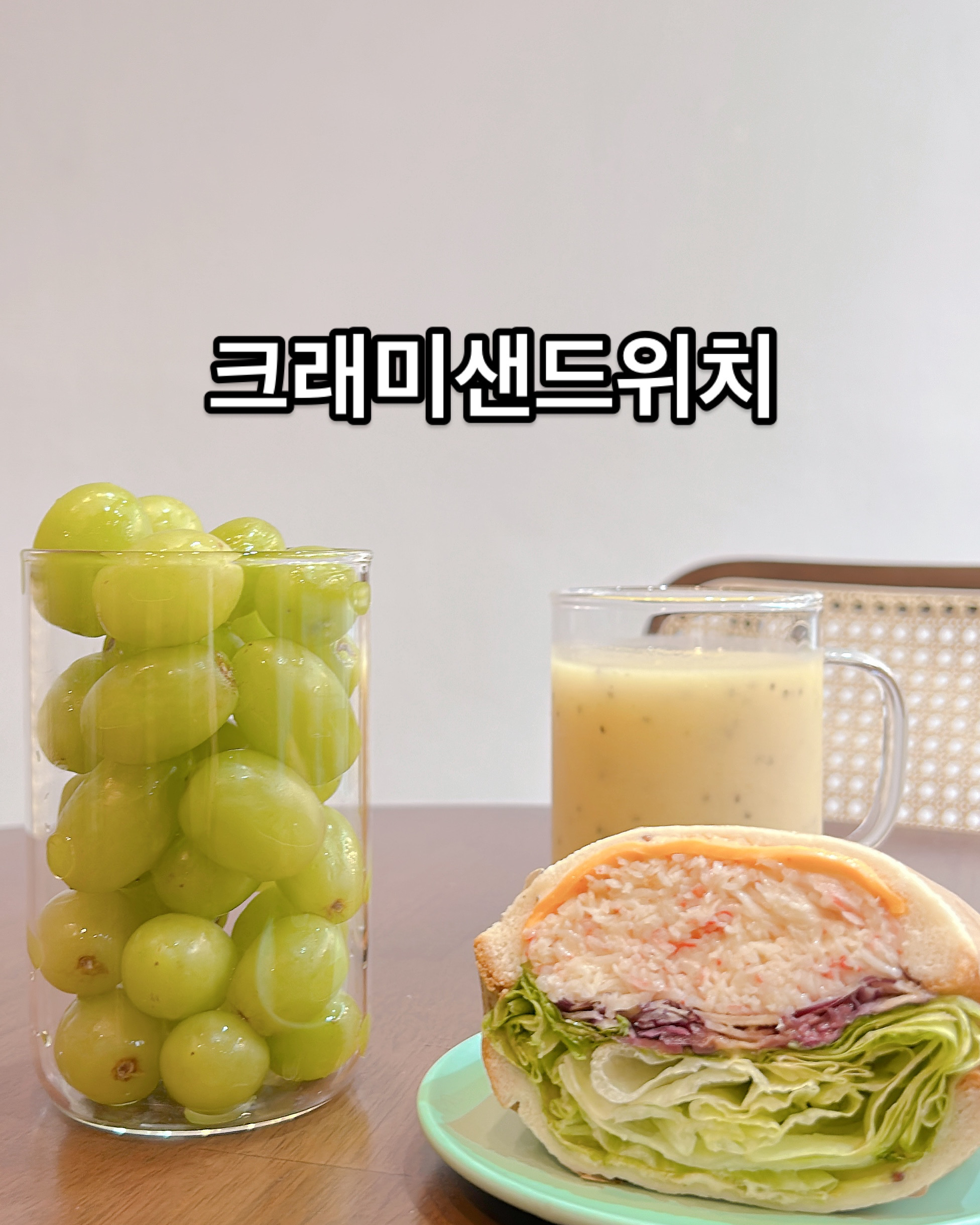 오샌드