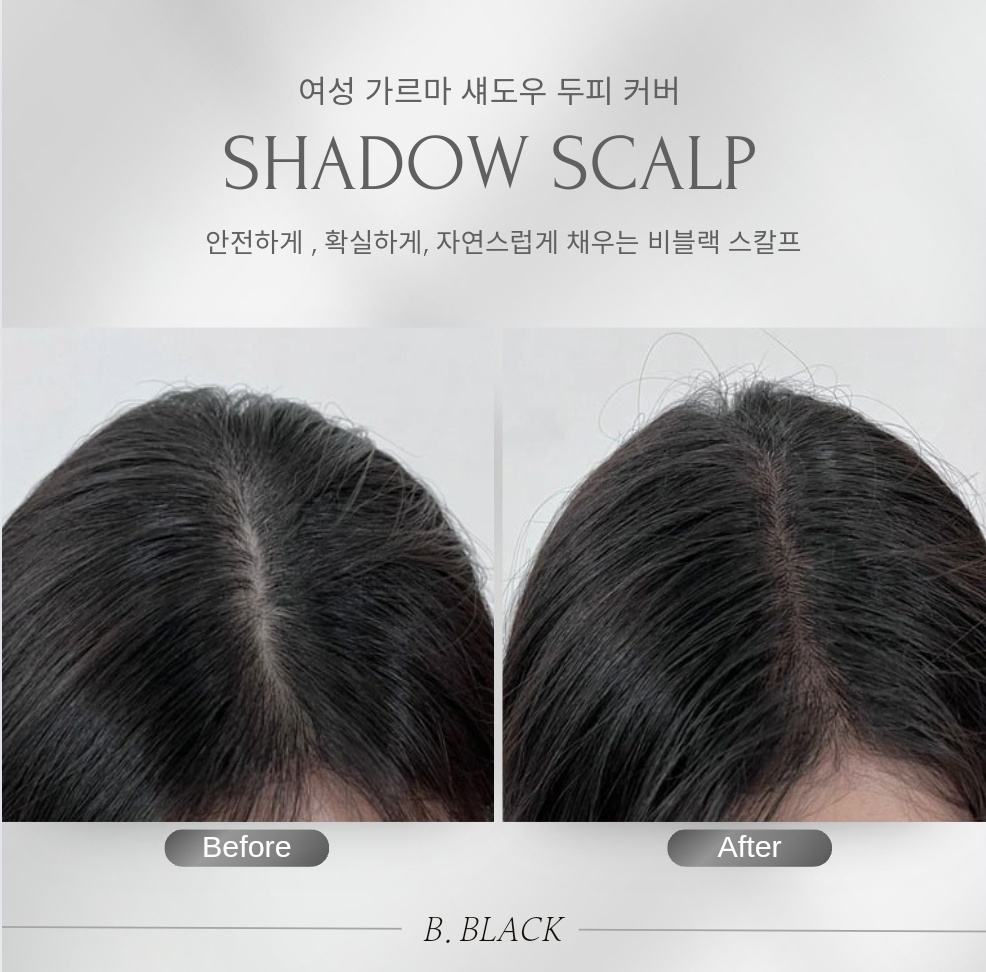 라라헤어염색