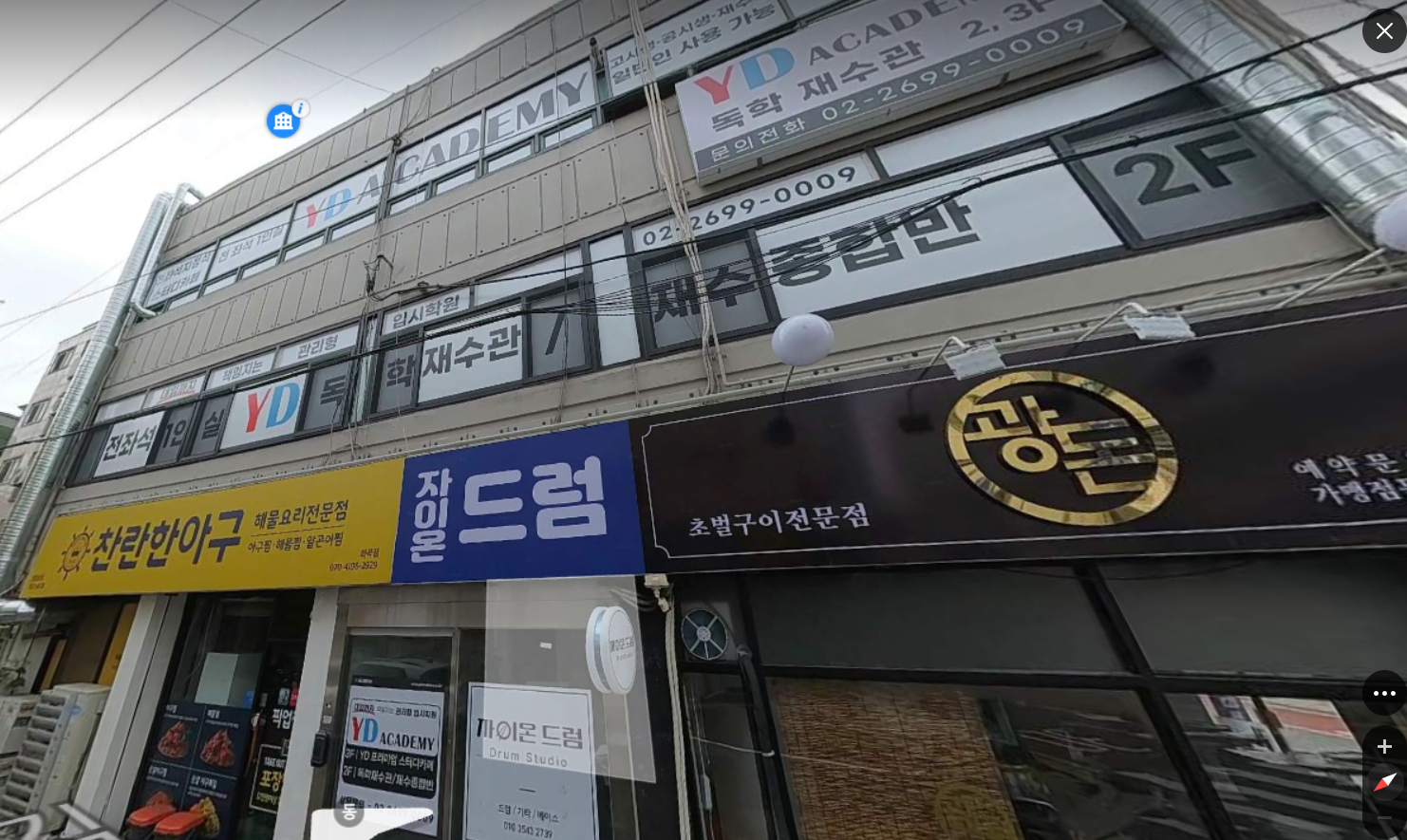 업체사진