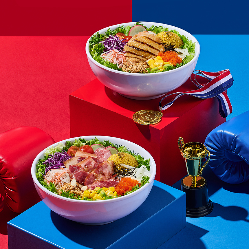 Poke all day 포케&샐러드 방배역점 대표 이미지