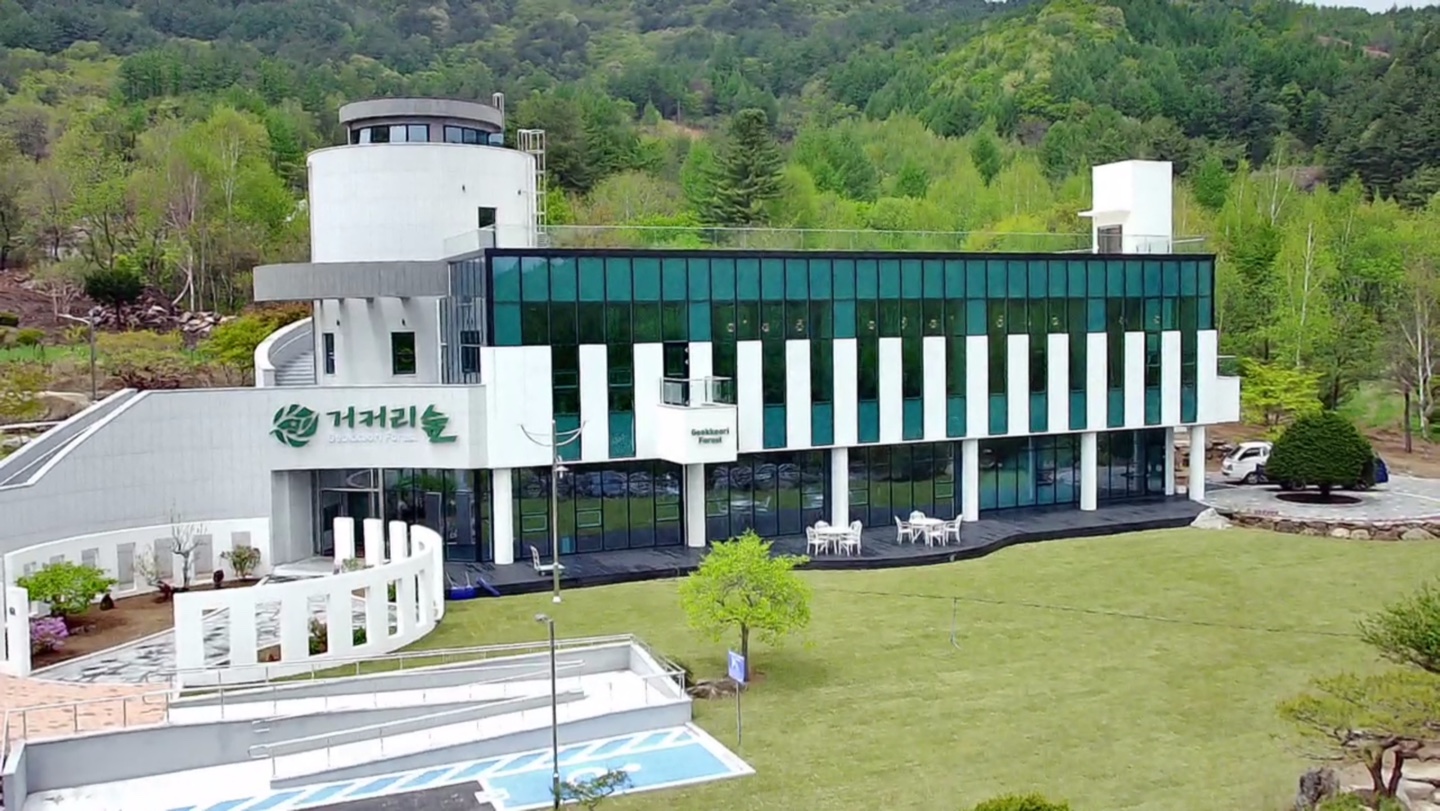거커리숲 설명사진