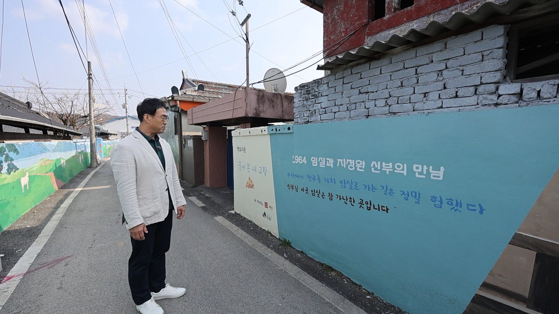 디디에 대표 이미지