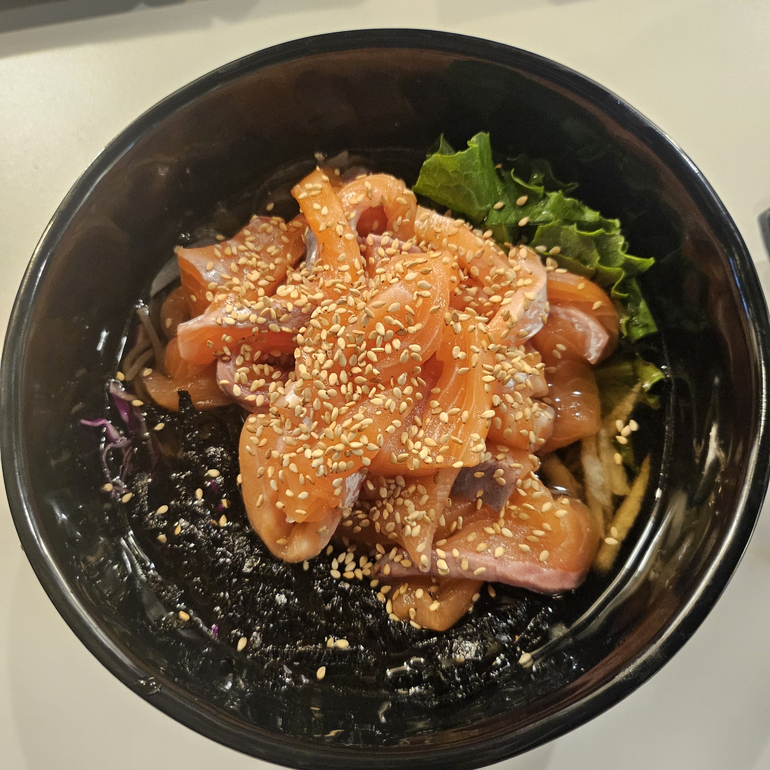 아름다운밤 연어육회