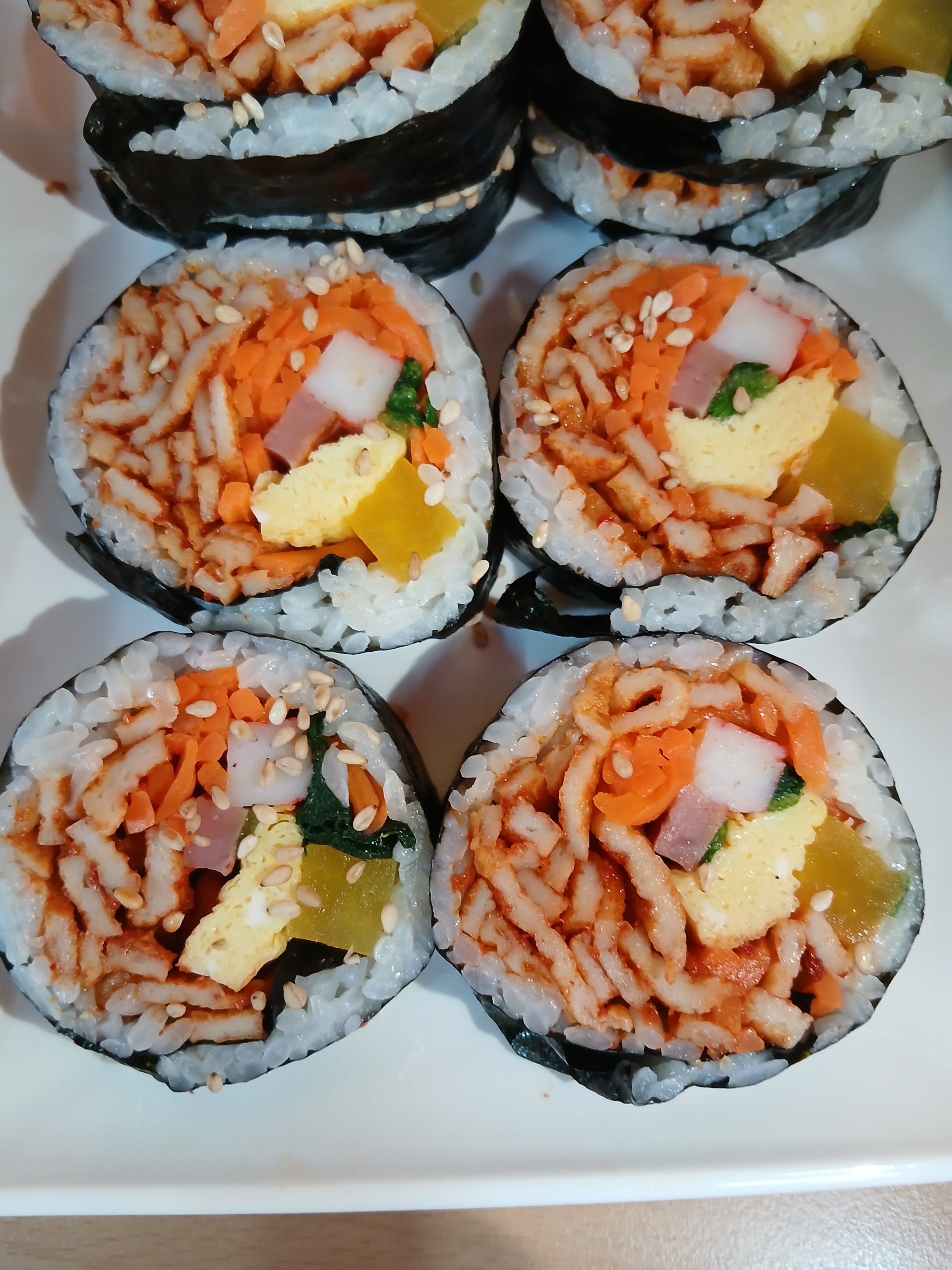 도도네 김밥