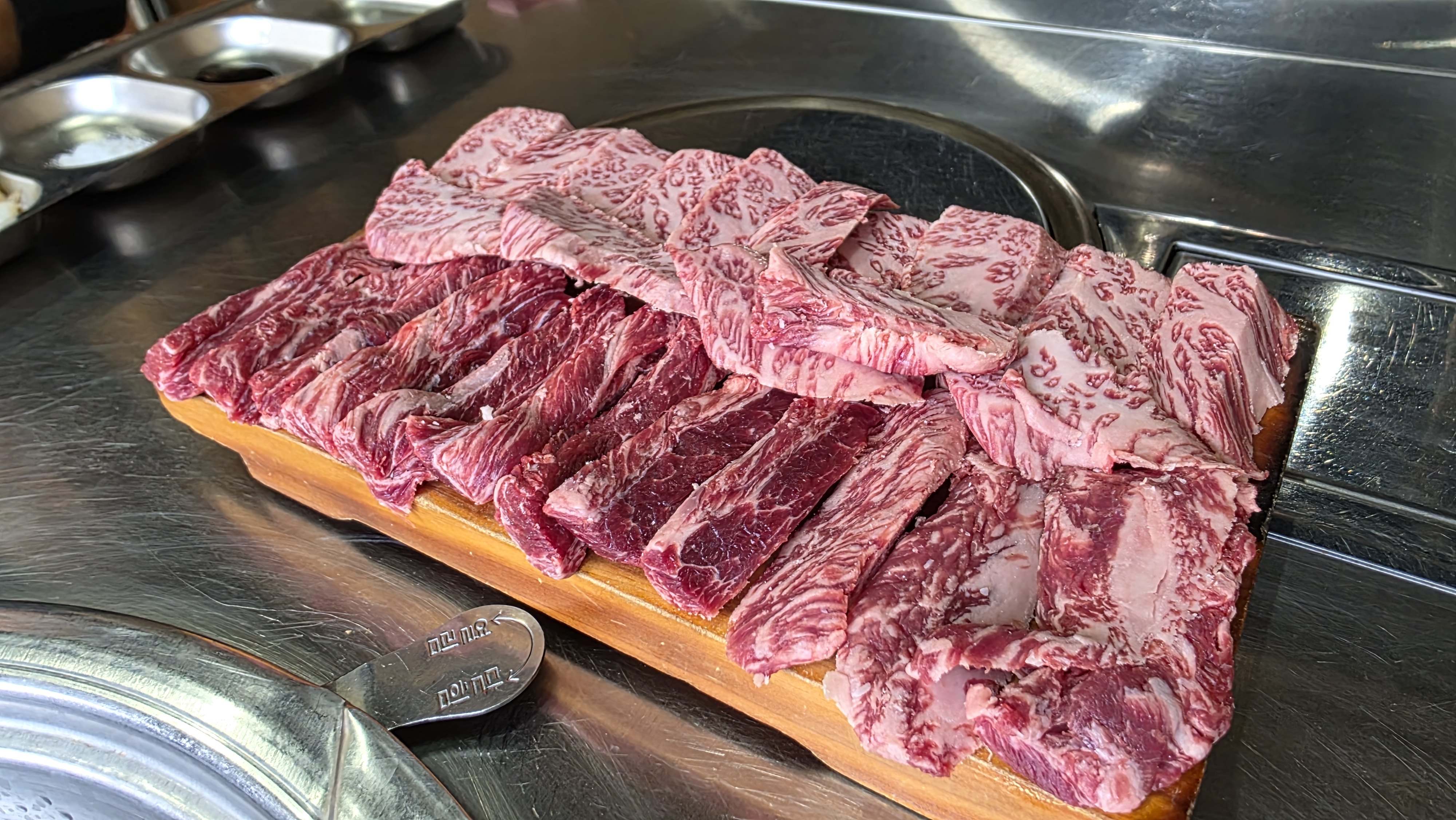합천식육식당