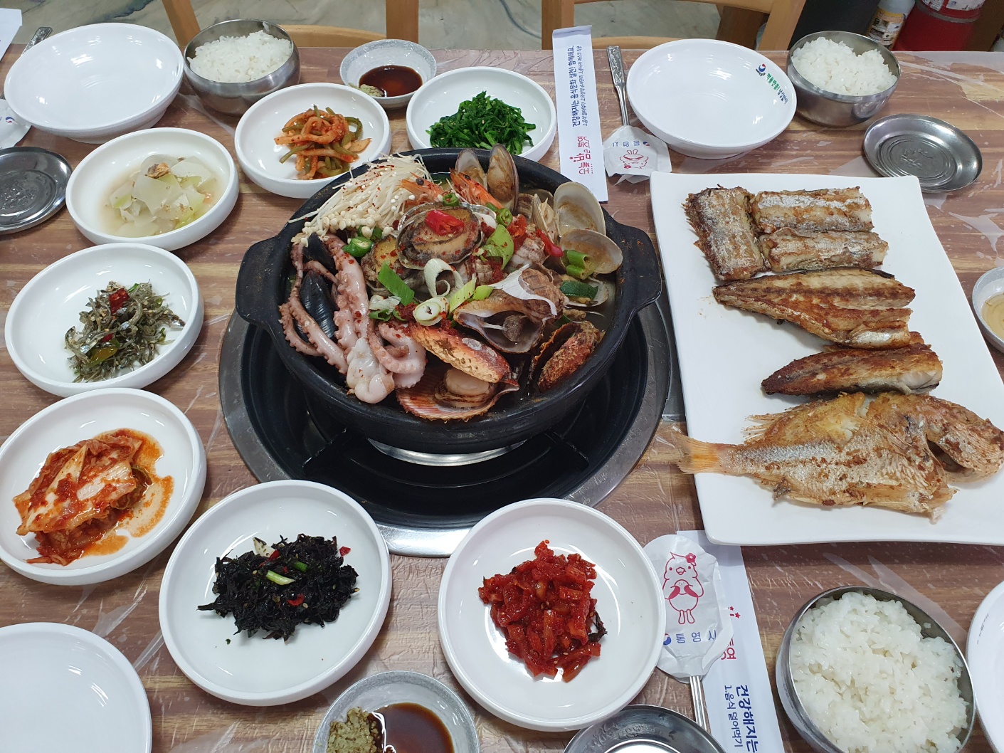 용궁뚝배기