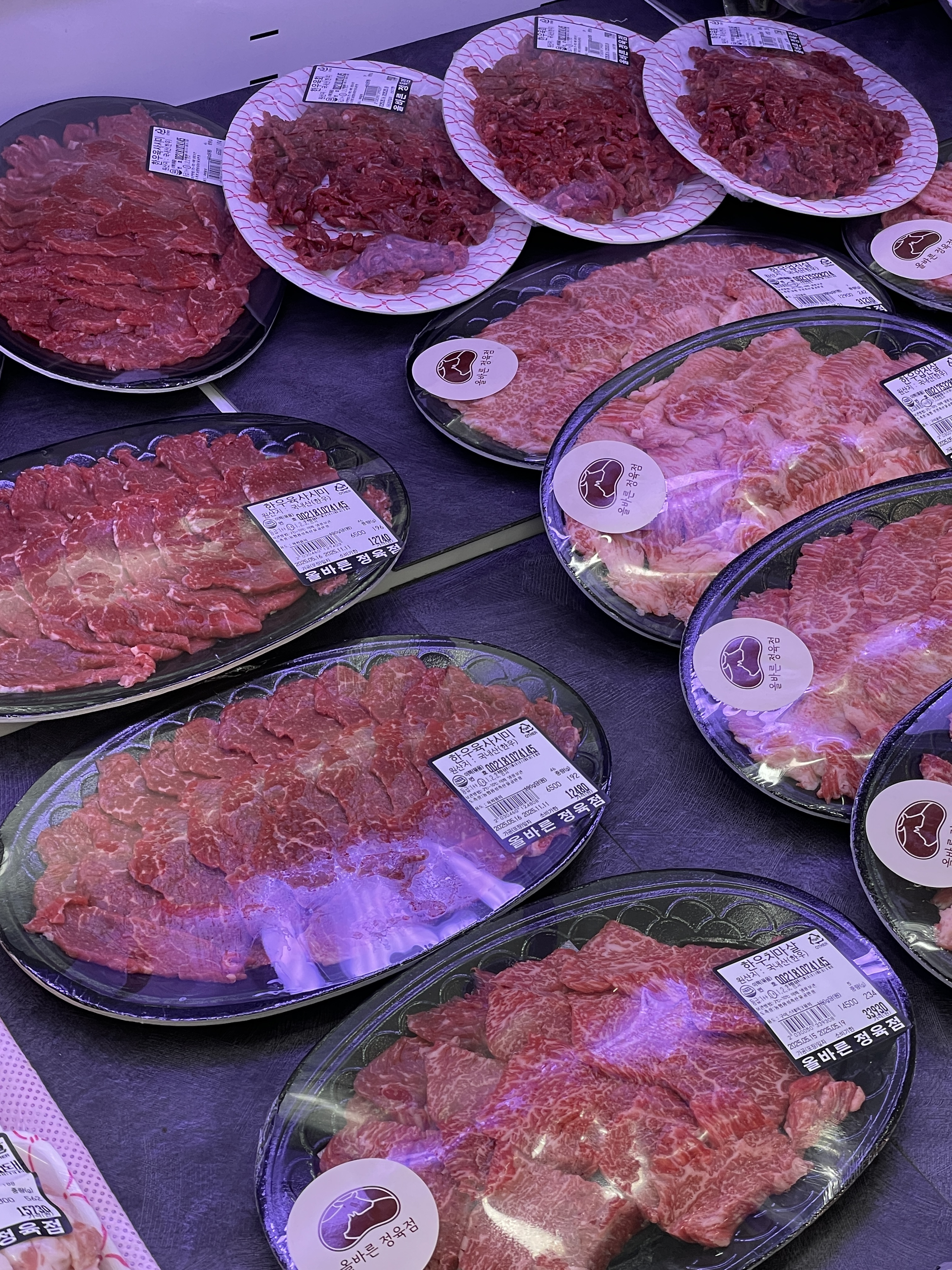 올바른정육점 호평점
