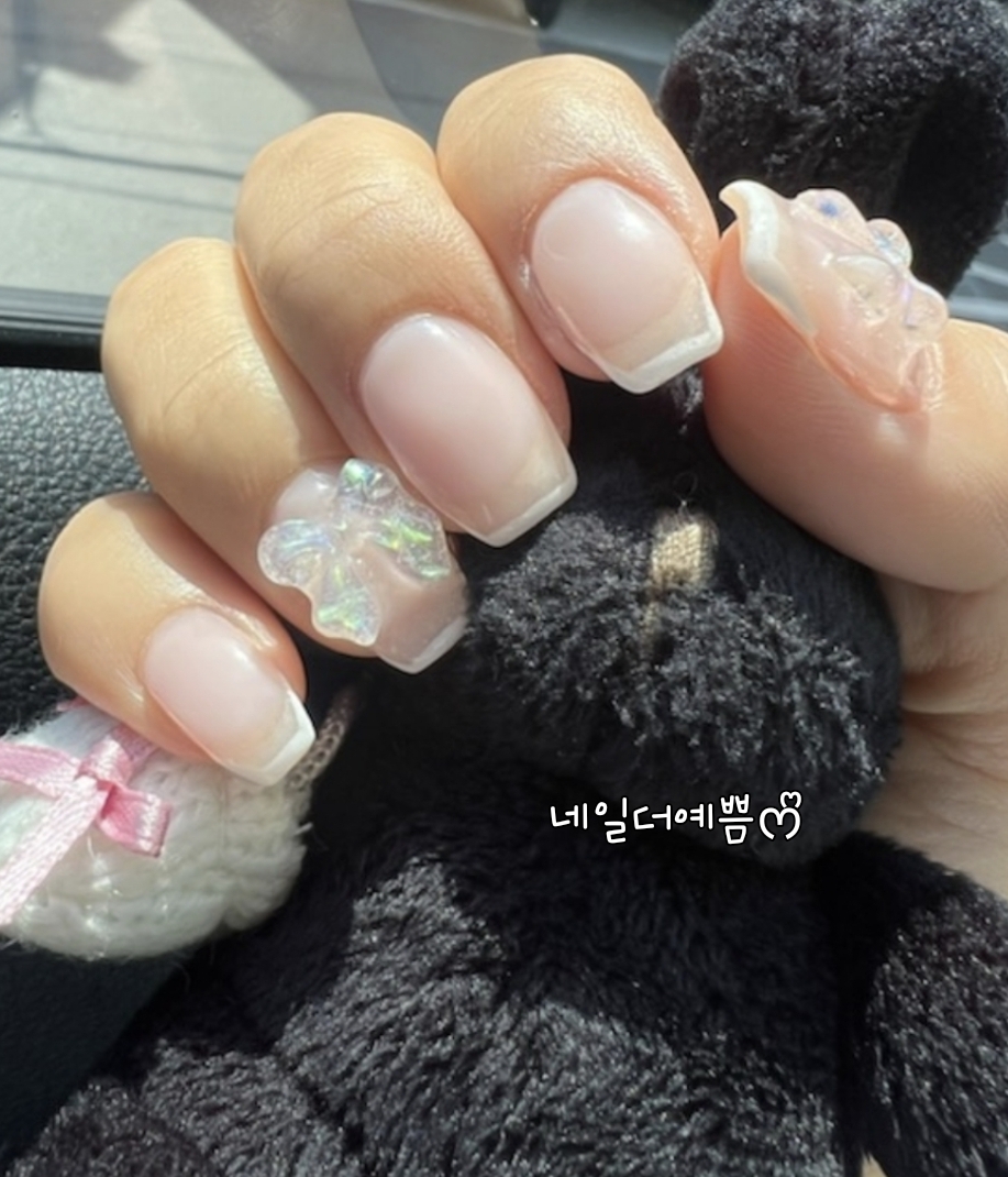 네일더예쁨