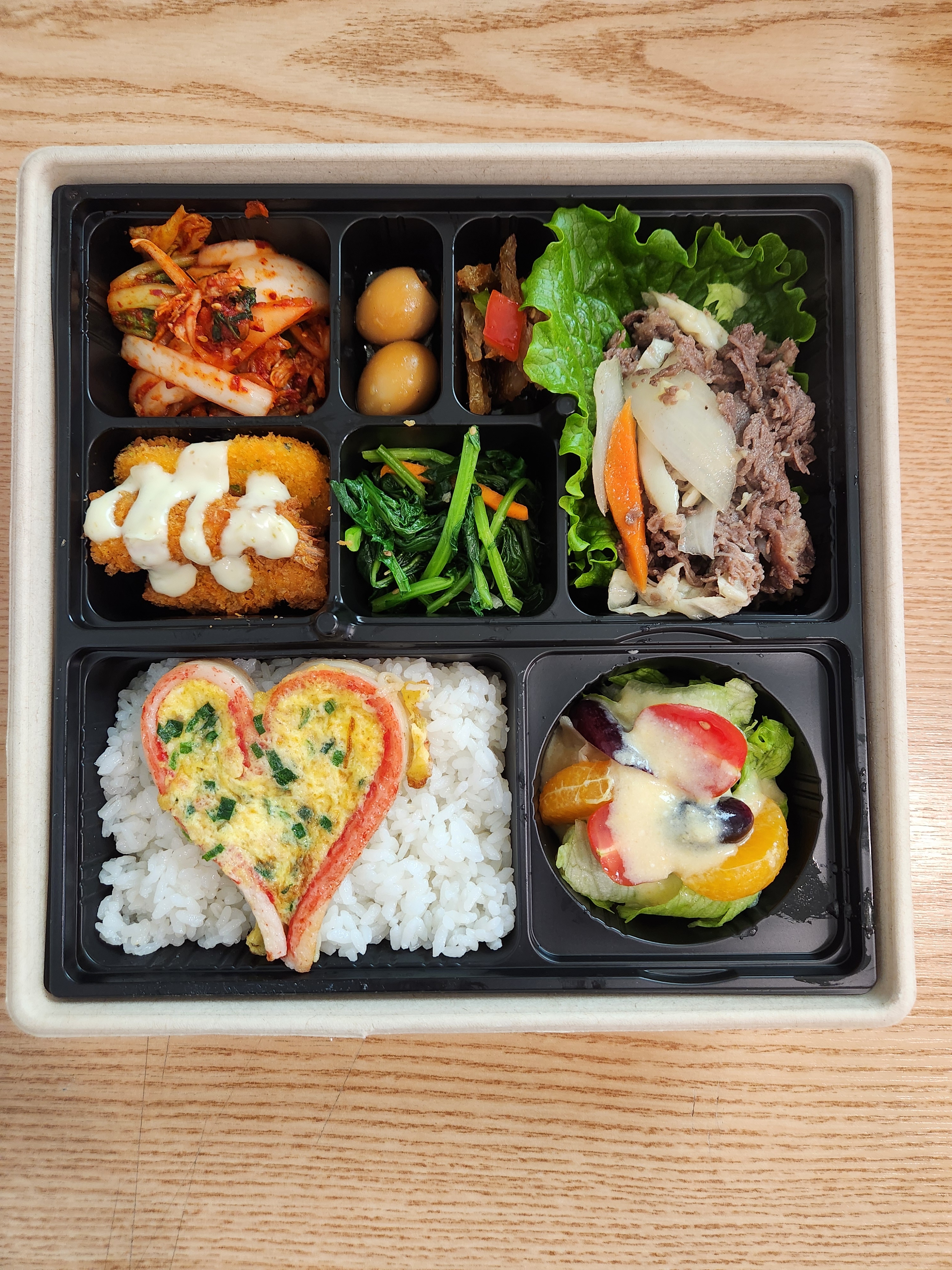 참마루한식보리밥부페