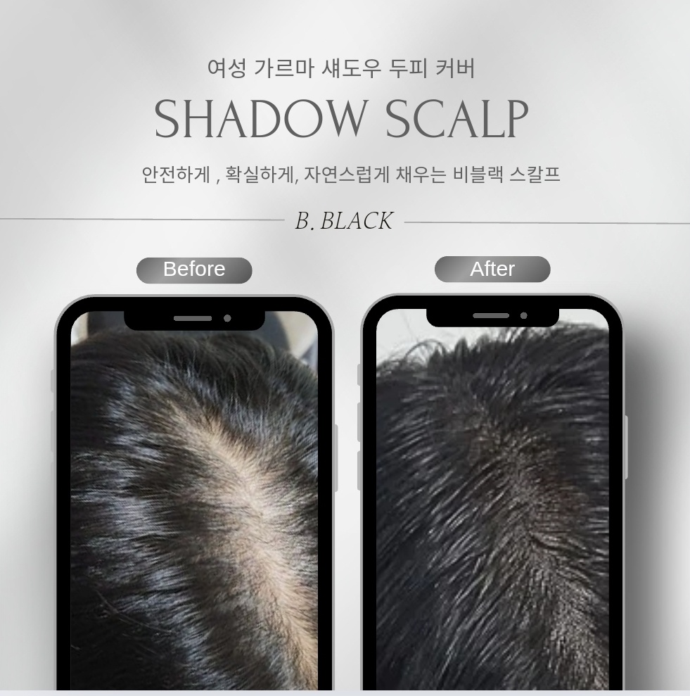 라라헤어염색
