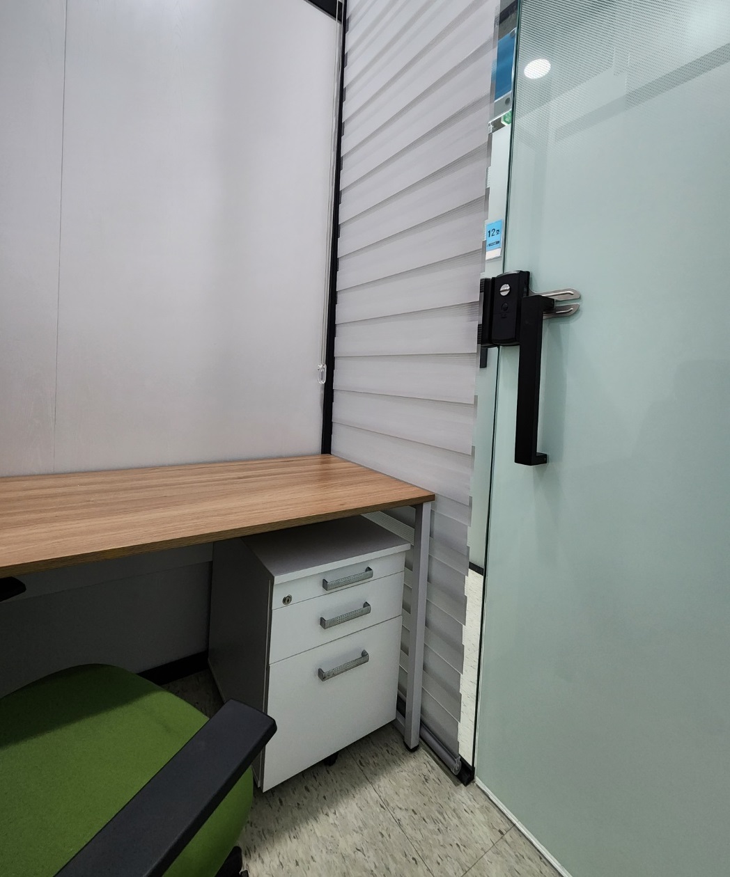 공유오피스 스소비 군자점 비상주사무실 소호사무실 대표 이미지