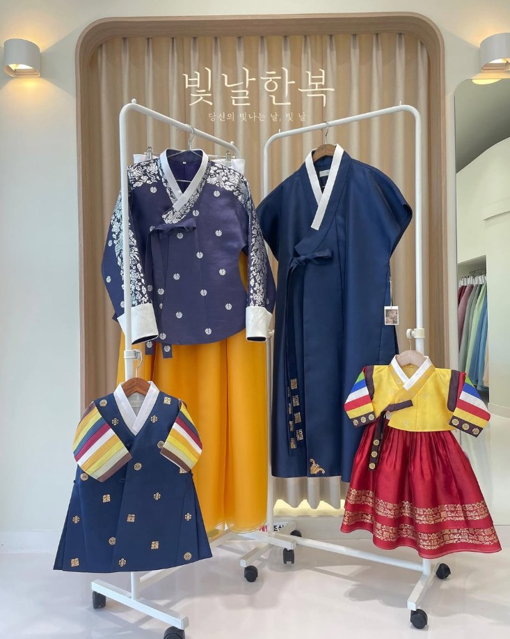 빛날한복 대표 이미지