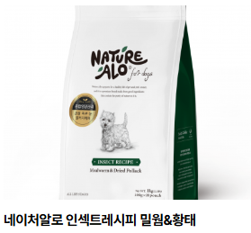 티웰 셀렉트