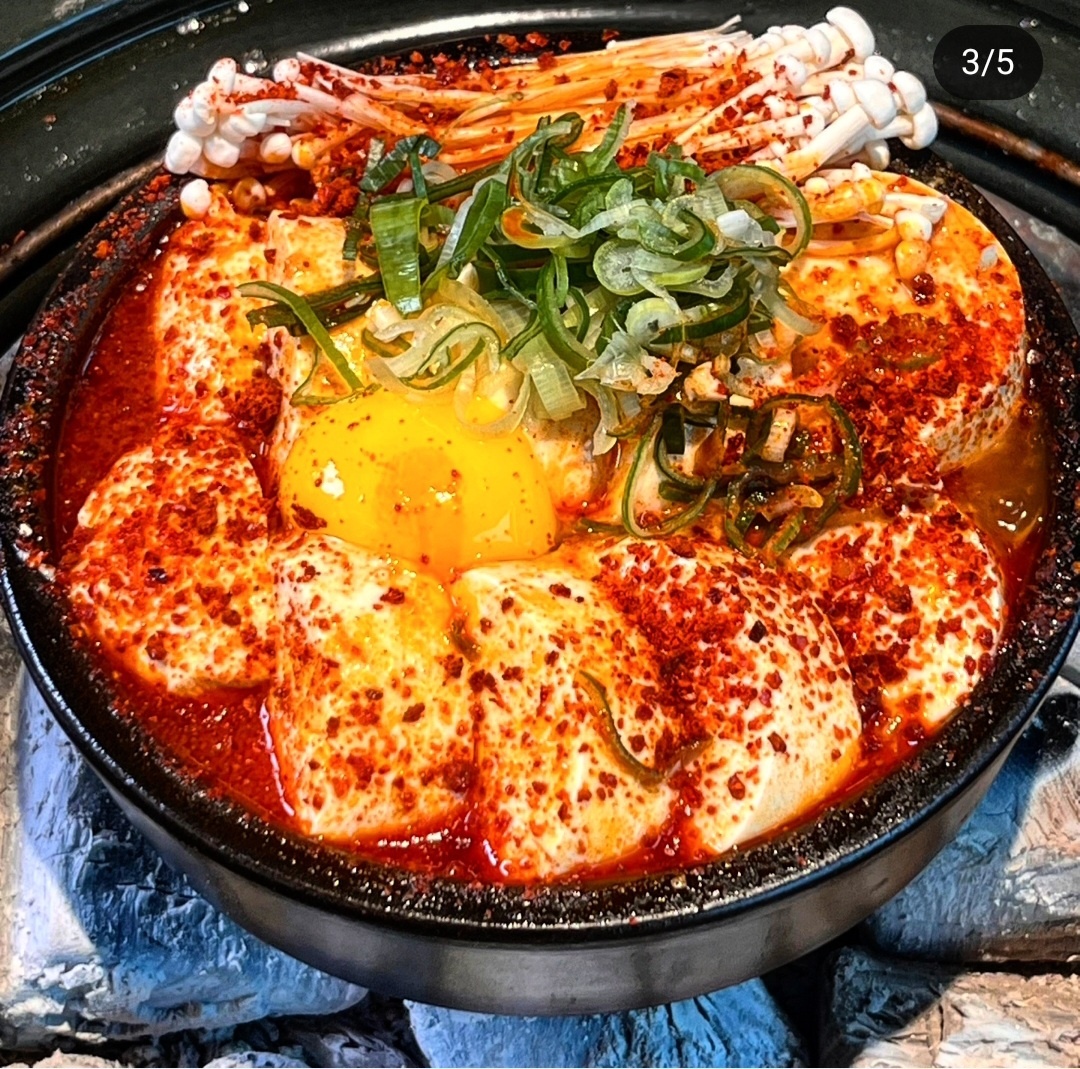 담가화로구이 대표 이미지