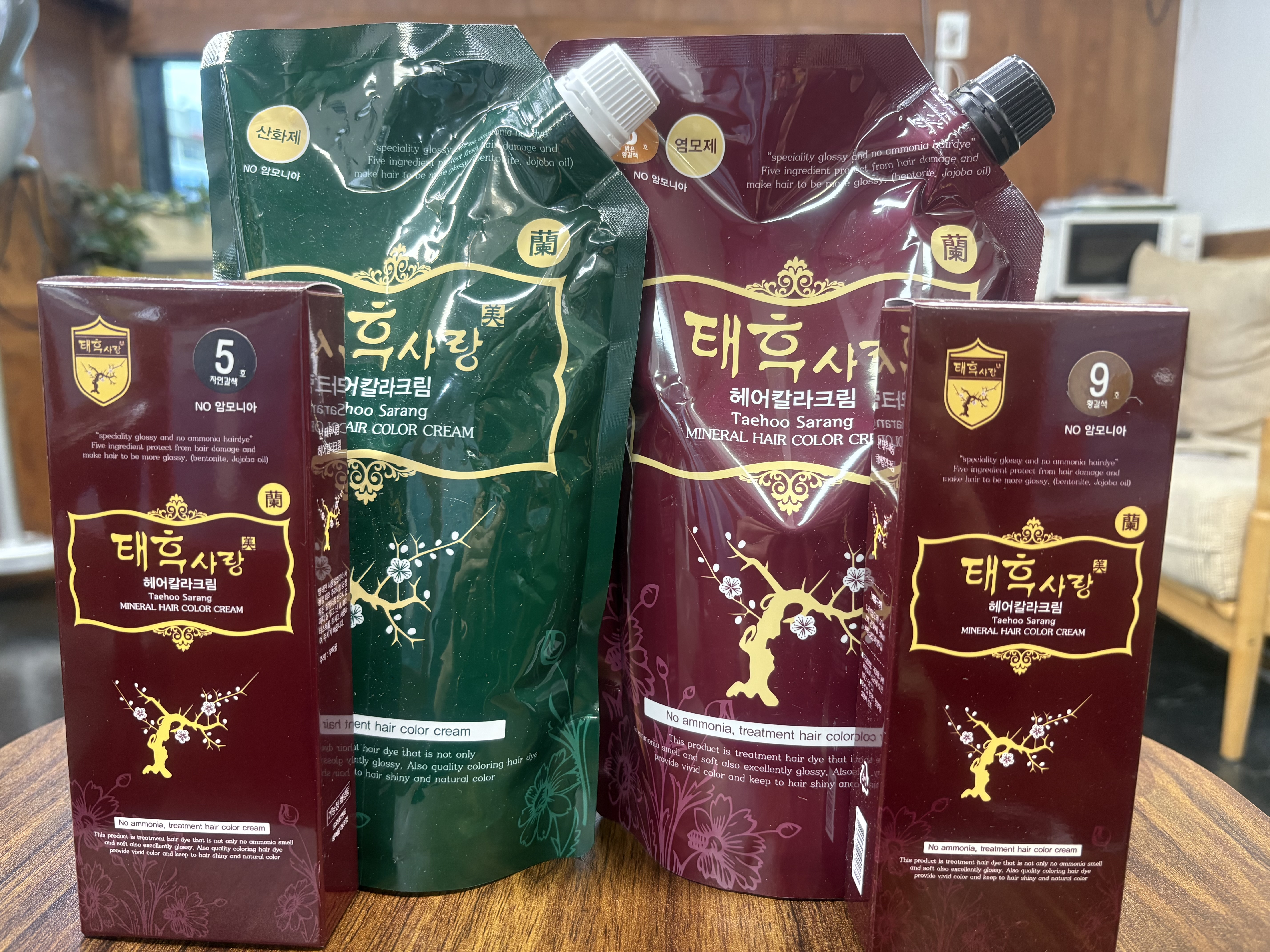 태후사랑 읍내점