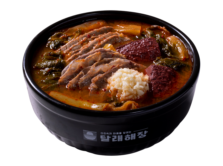 달래해장 강서구청점
