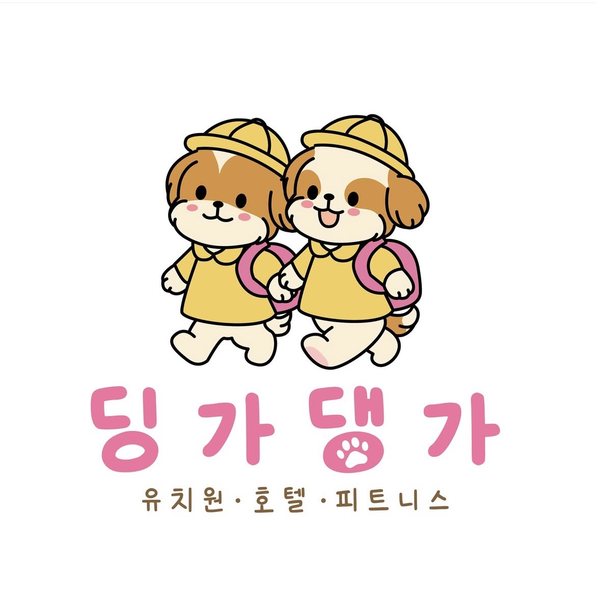 멍프렌즈 2