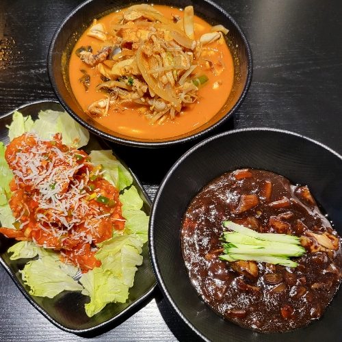 송정반점