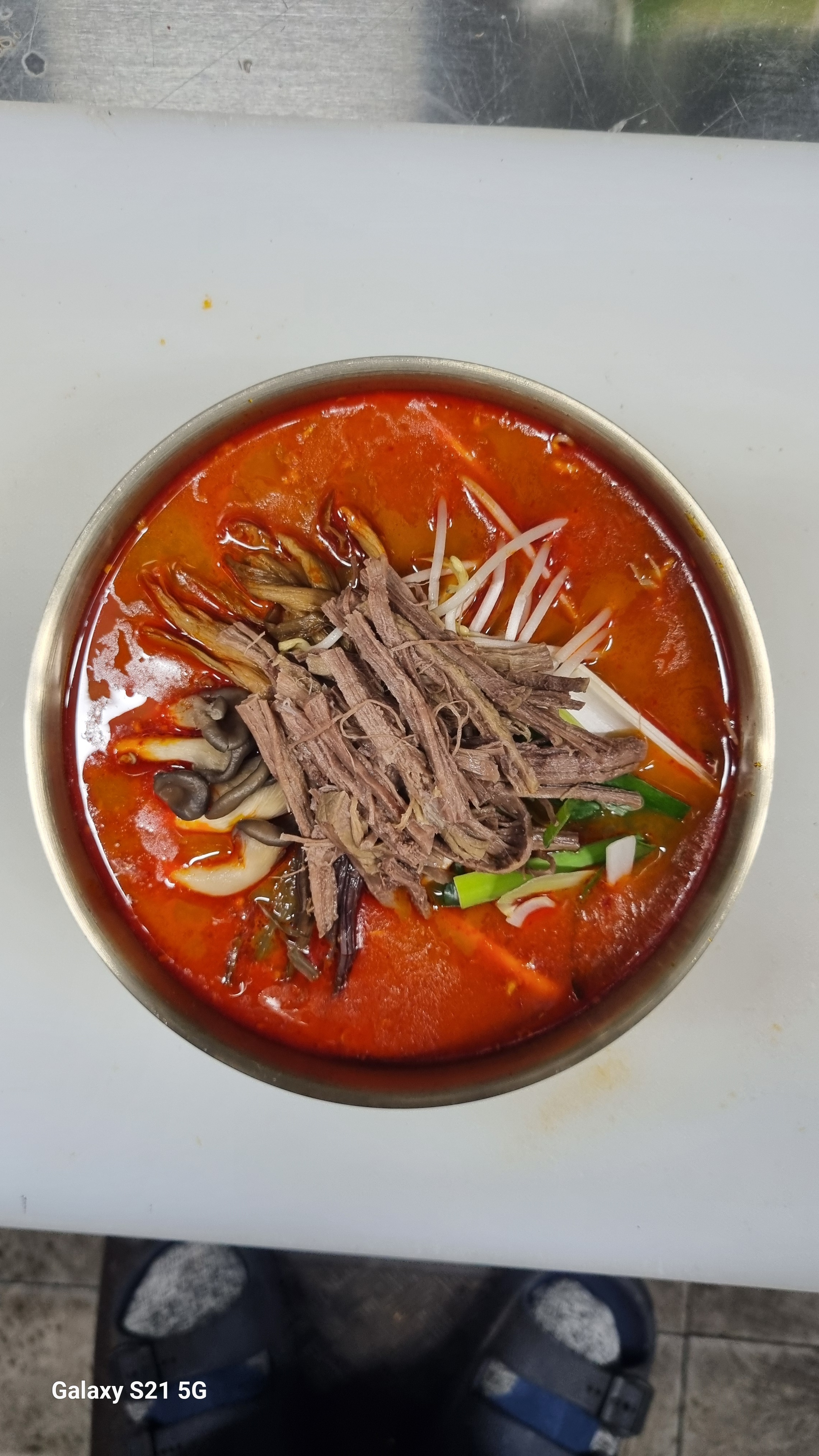 삼청동 화로구이
