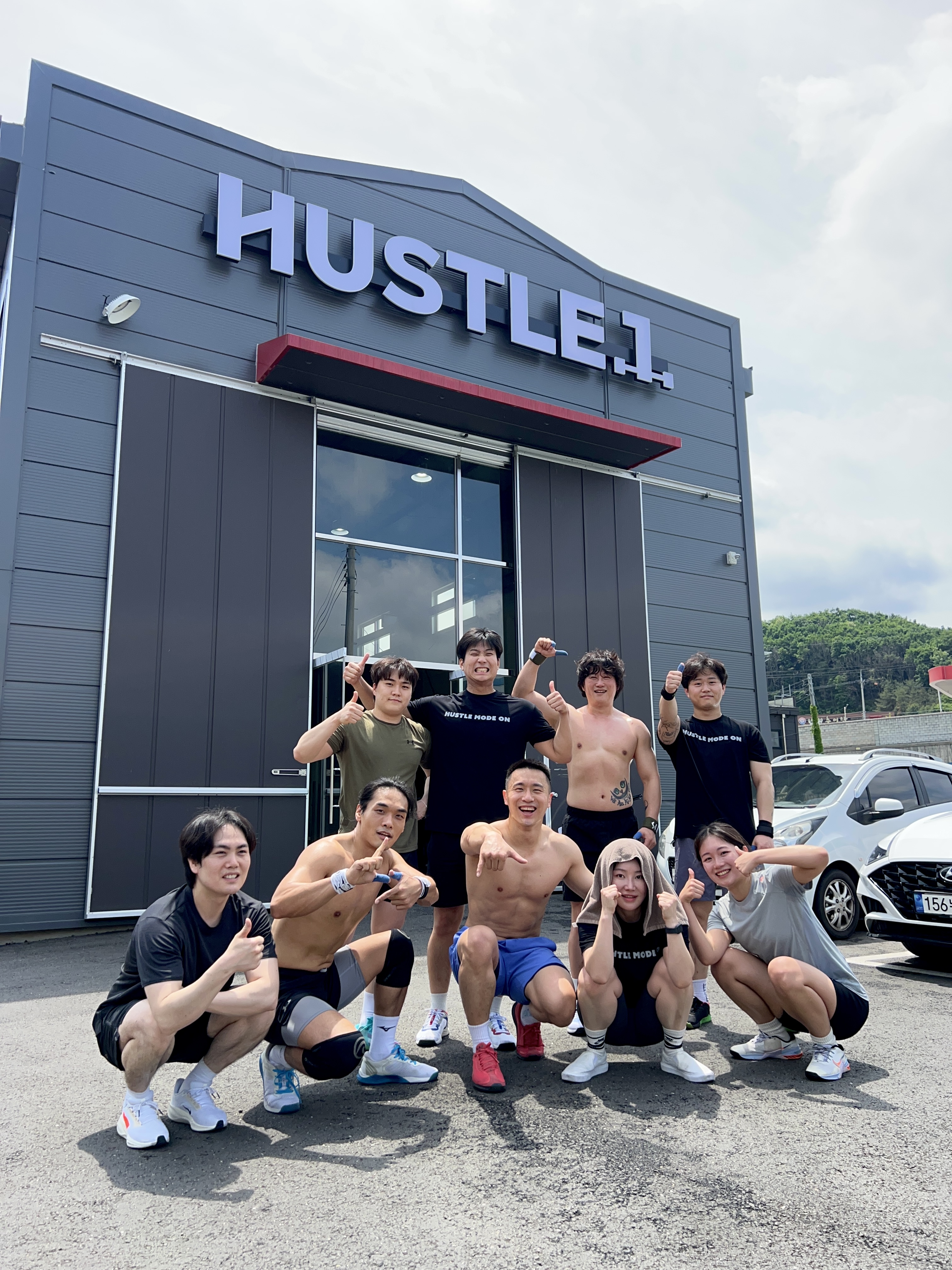 허슬원크로스핏 동탄점