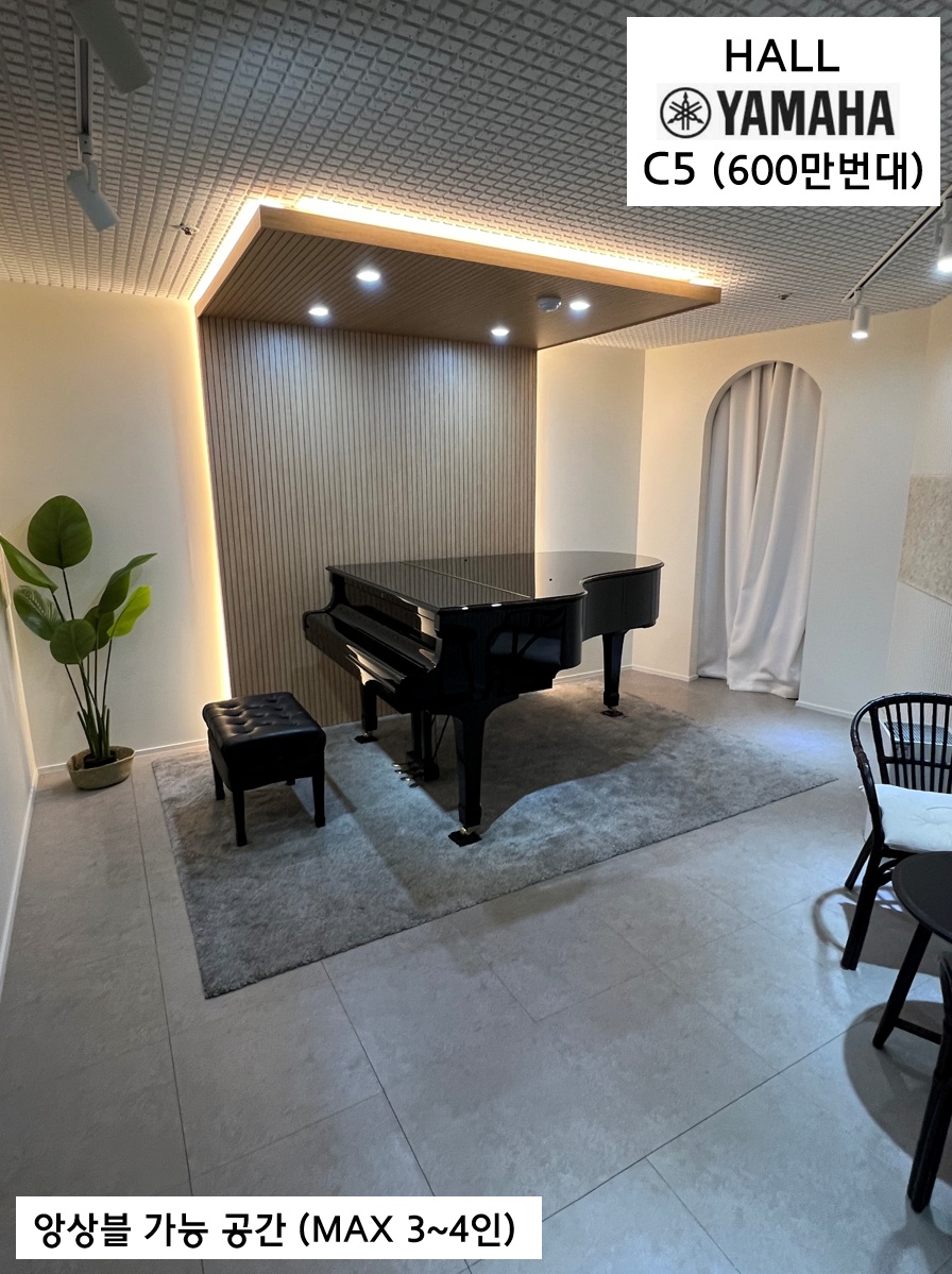 5번째 스튜디오 사진