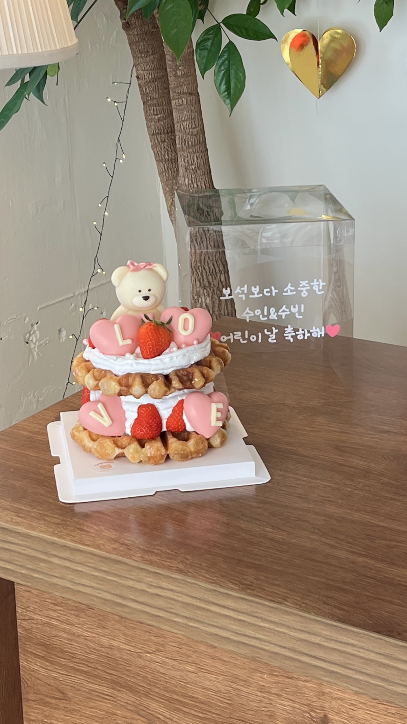 크로하우스 목포점